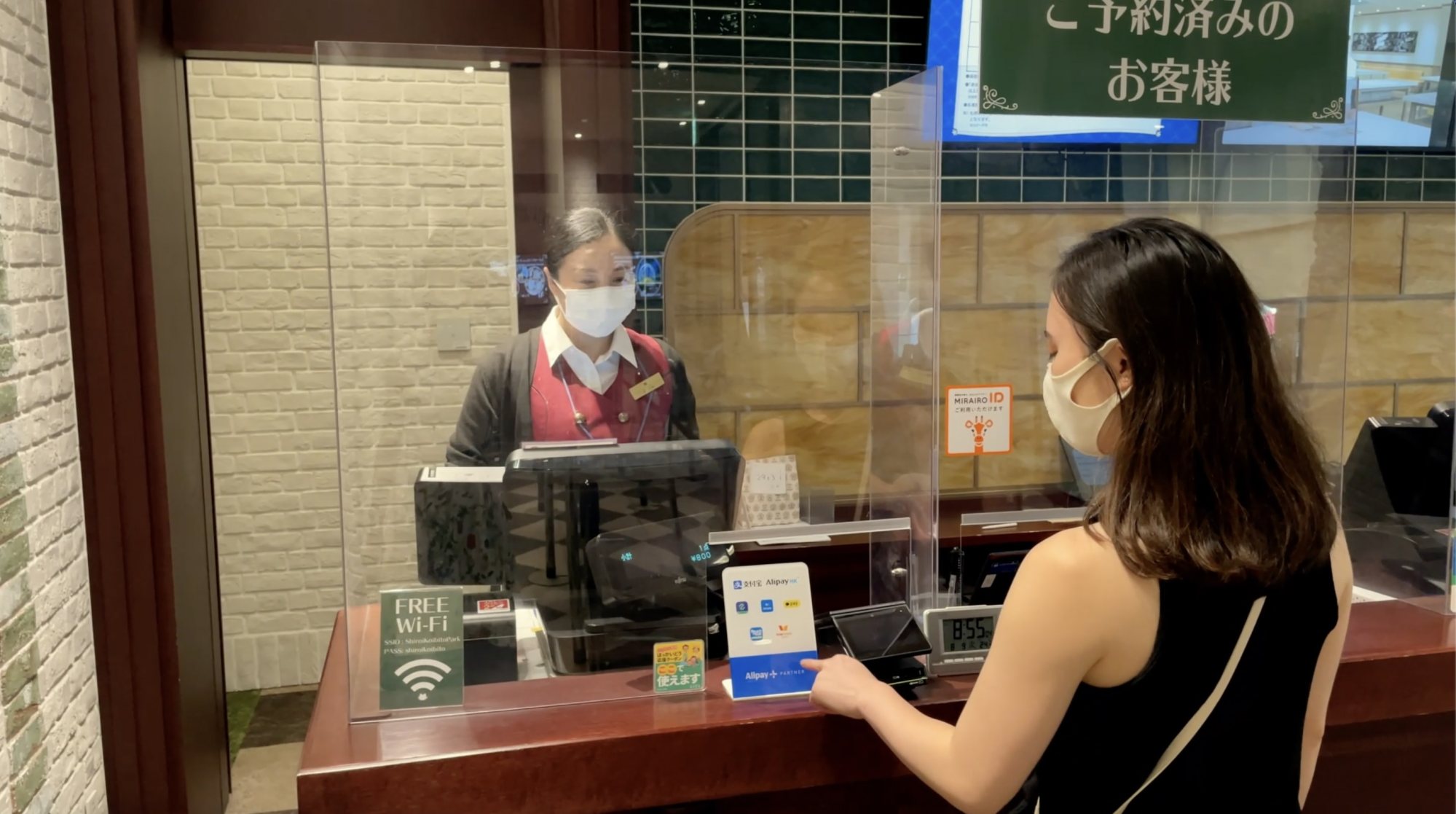 How Alipay+, a cross-border payment solution, makes it easier to use ...