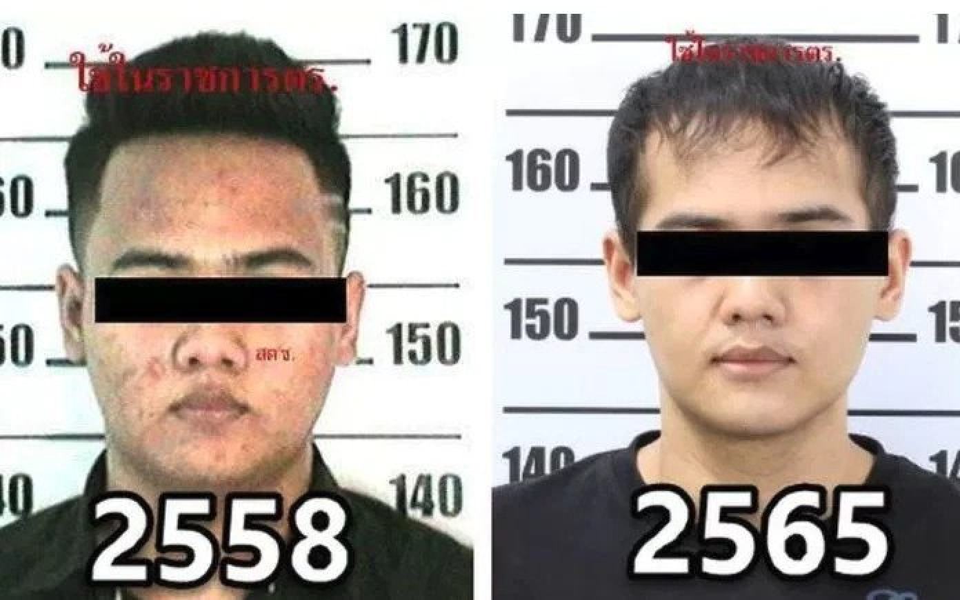 Thai drug lord who used plastic surgery to become ‘handsome Korean ...