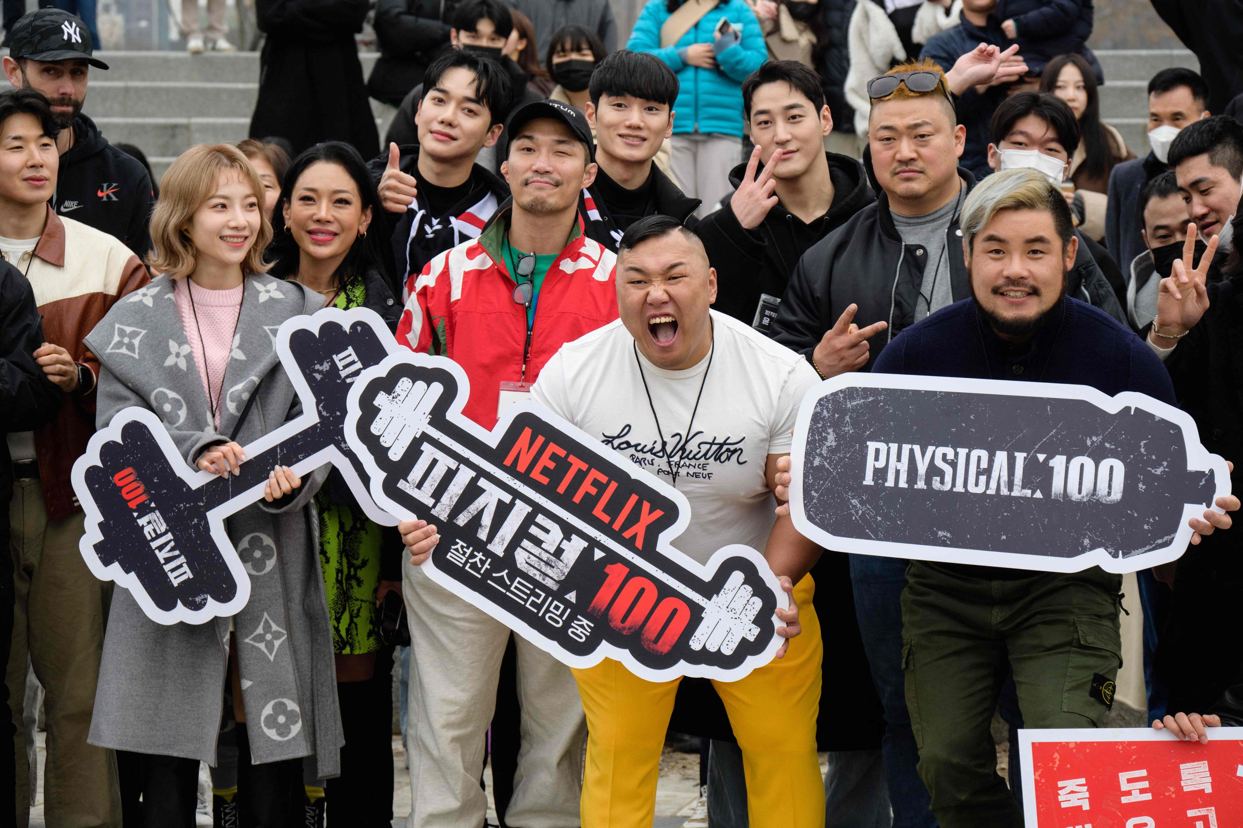 Physical: 100 cast: Who's in the Korean reality competition series?