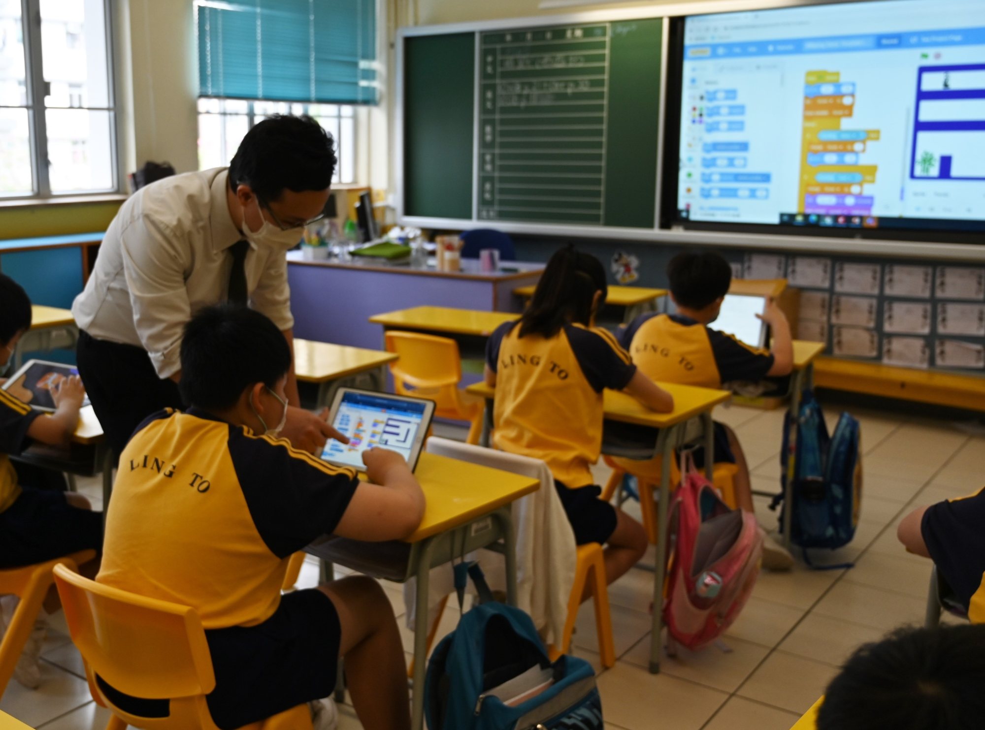 Technology has become increasingly prevalent in classrooms. Photo: Hong Kong Jockey Club Technology has become increasingly prevalent in classrooms. Photo: Hong Kong Jockey Club