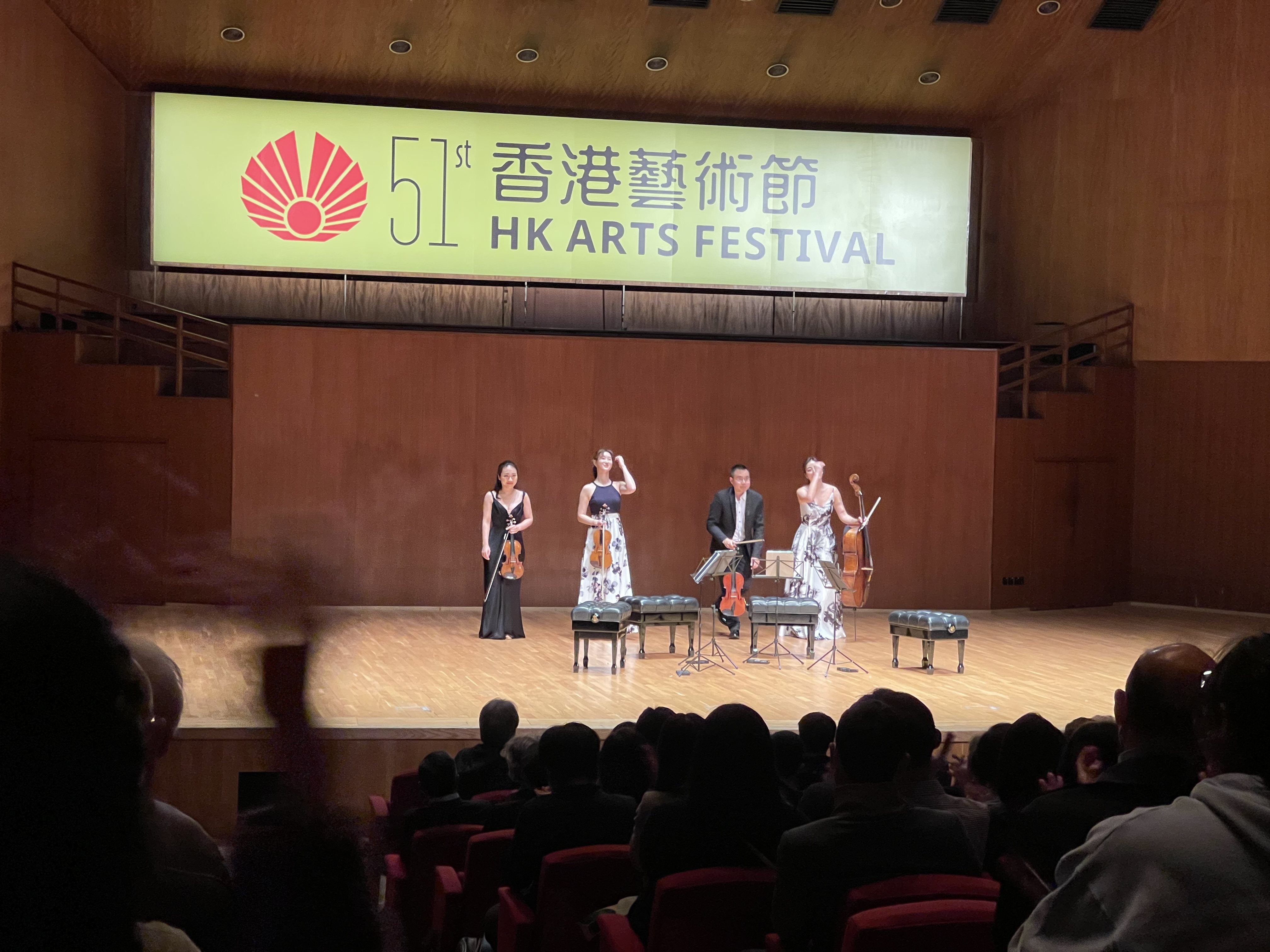 The Esmé Quartet with stand-in violist Born Lau receive the applause of the audience in the Hong Kong City Hall Concert Hall during their recital as part of the 51st Hong Kong Arts Festival. Photo: courtesy of HKAF