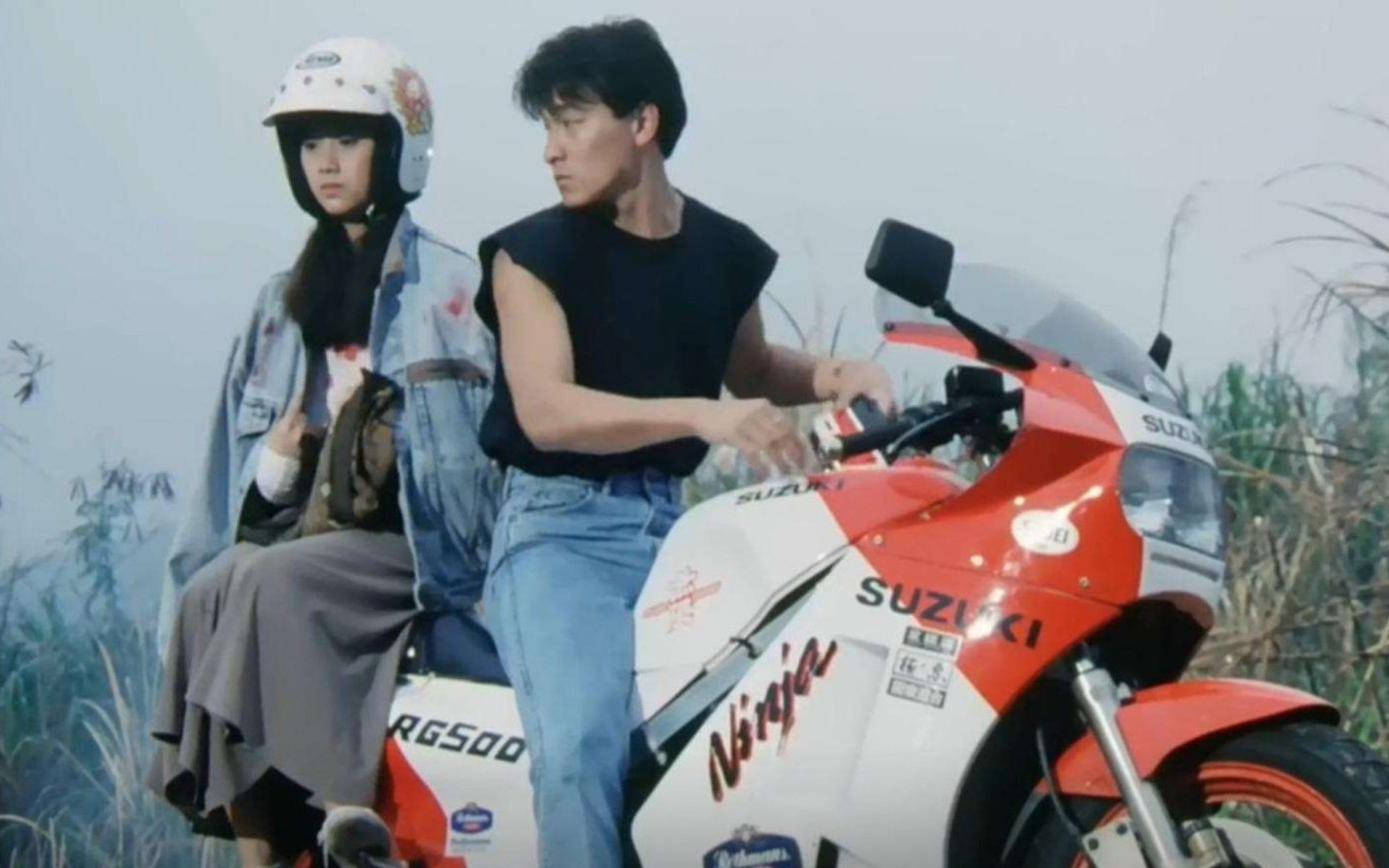Wu Chien-lien and Andy Lau in a still from A Moment of Romance (1990), directed by Benny Chan.