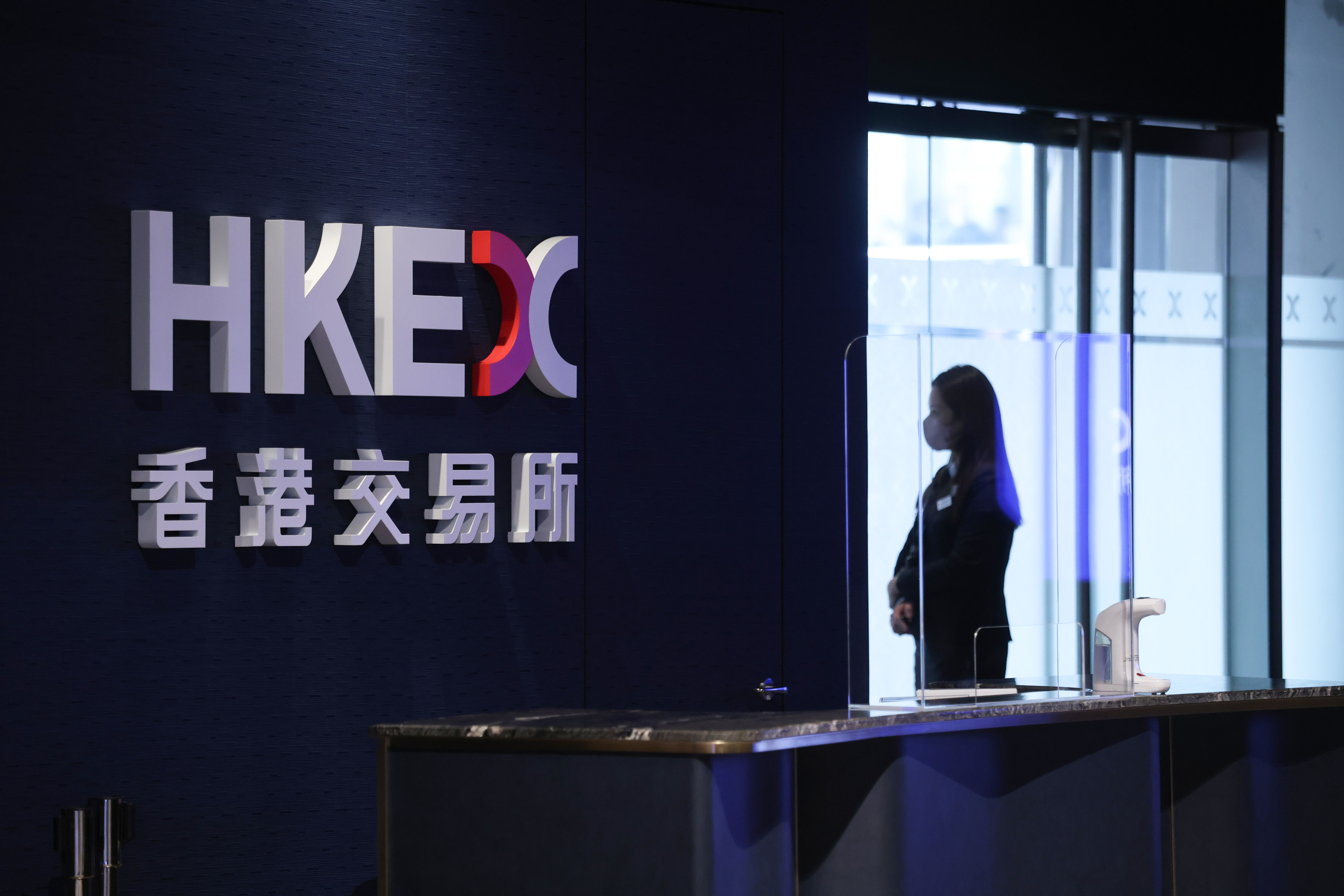 The logo of Hong Kong Exchanges and Clearing (HKEX), the city’s bourse operator, is pictured in Central on February 23, 2023. Photo: Jonathan Wong