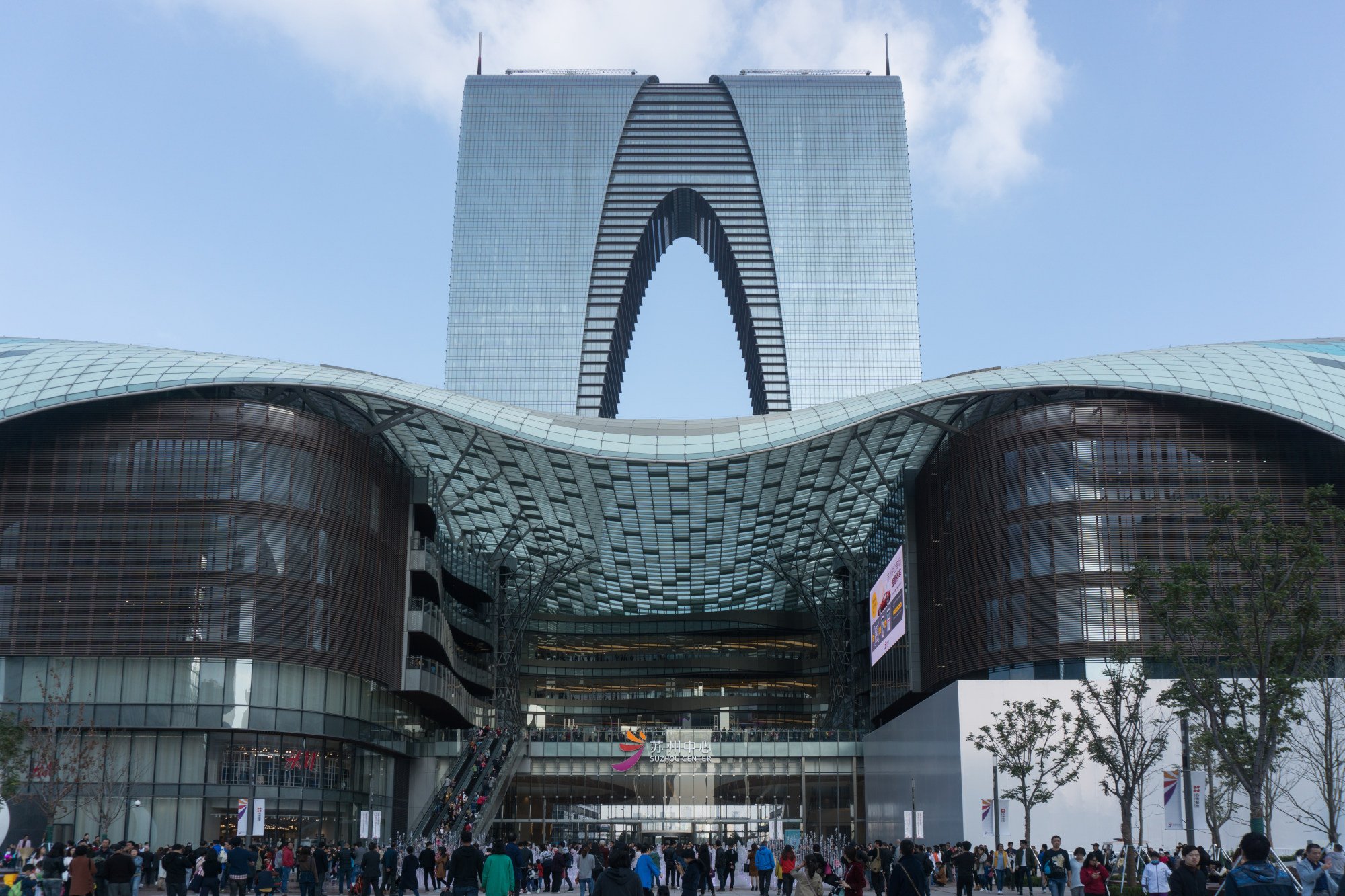 Suzhou Centre Mall, which opened in November 2017, was developed by Singaporean real estate firm CapitaLand. It is the largest shopping centre in Suzhou, the most populous city in eastern Jiangsu province. Photo: Shutterstock
