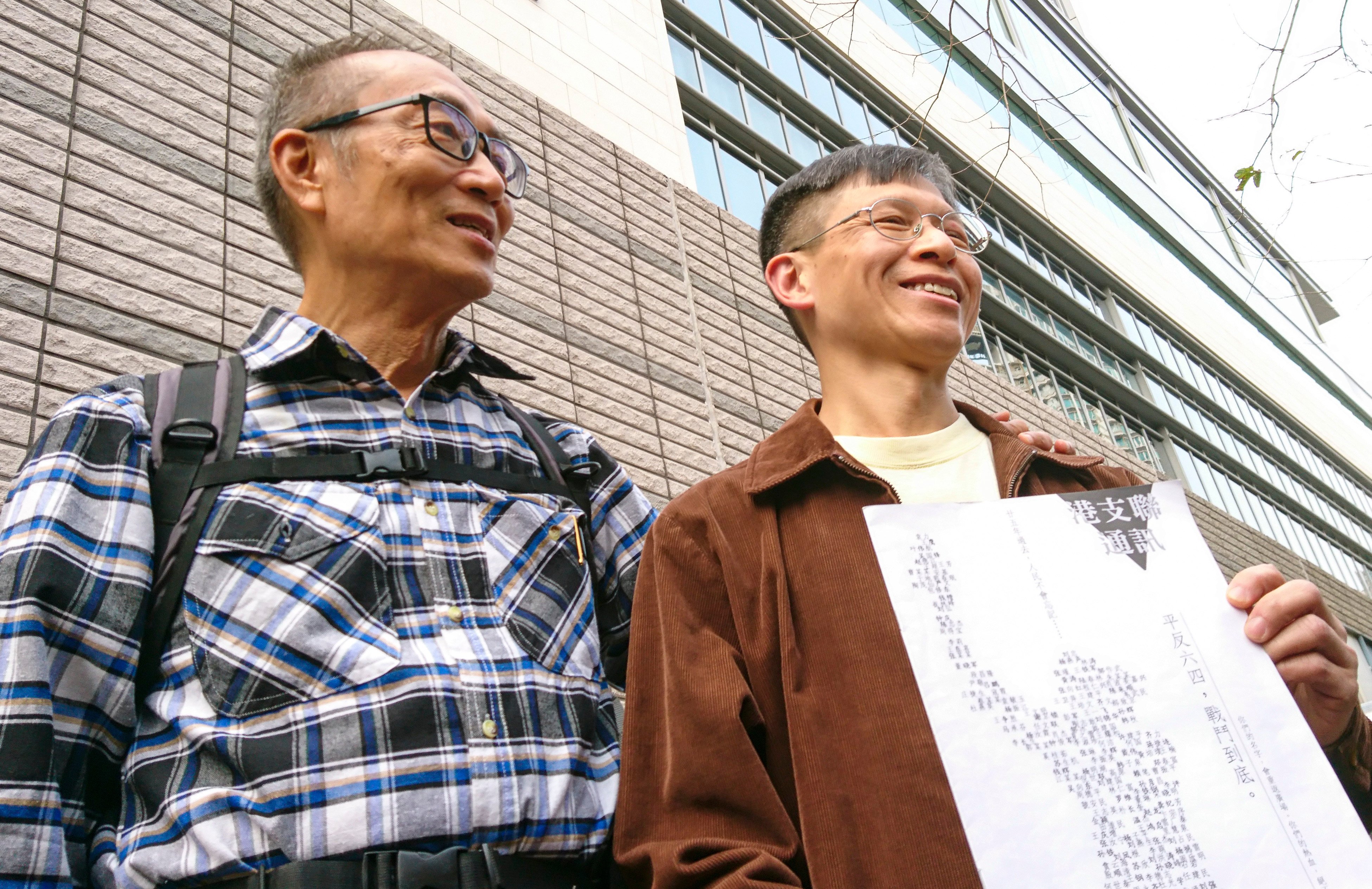 Tsui Hon-kwong (left) and Tang Ngok-kwan outside West Kowloon Court. Photo: Brian Wong