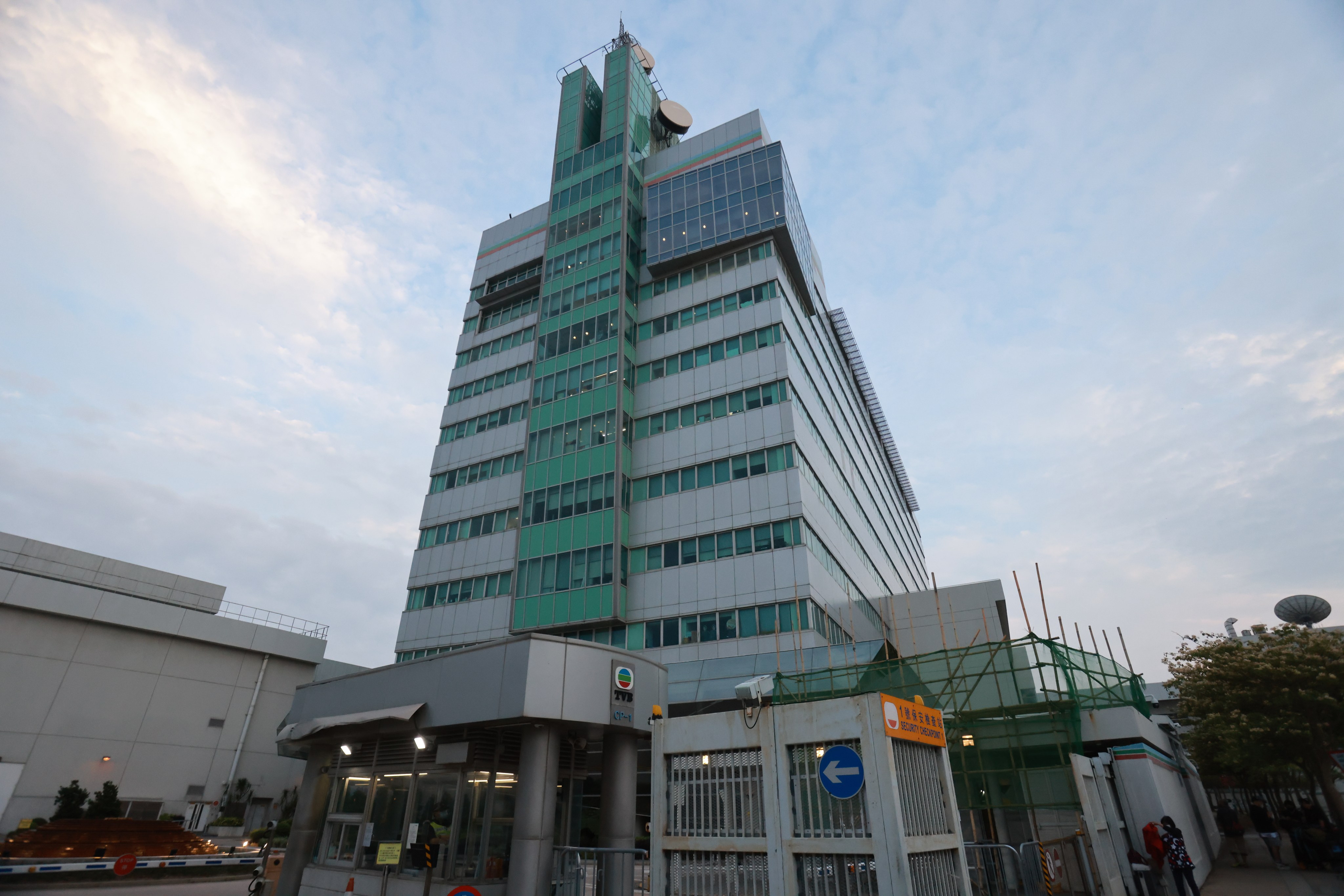 General view of TVB Television Broadcasts Limited at TVB City in Tseung Kwan O. Photo: SCMP / May Tse