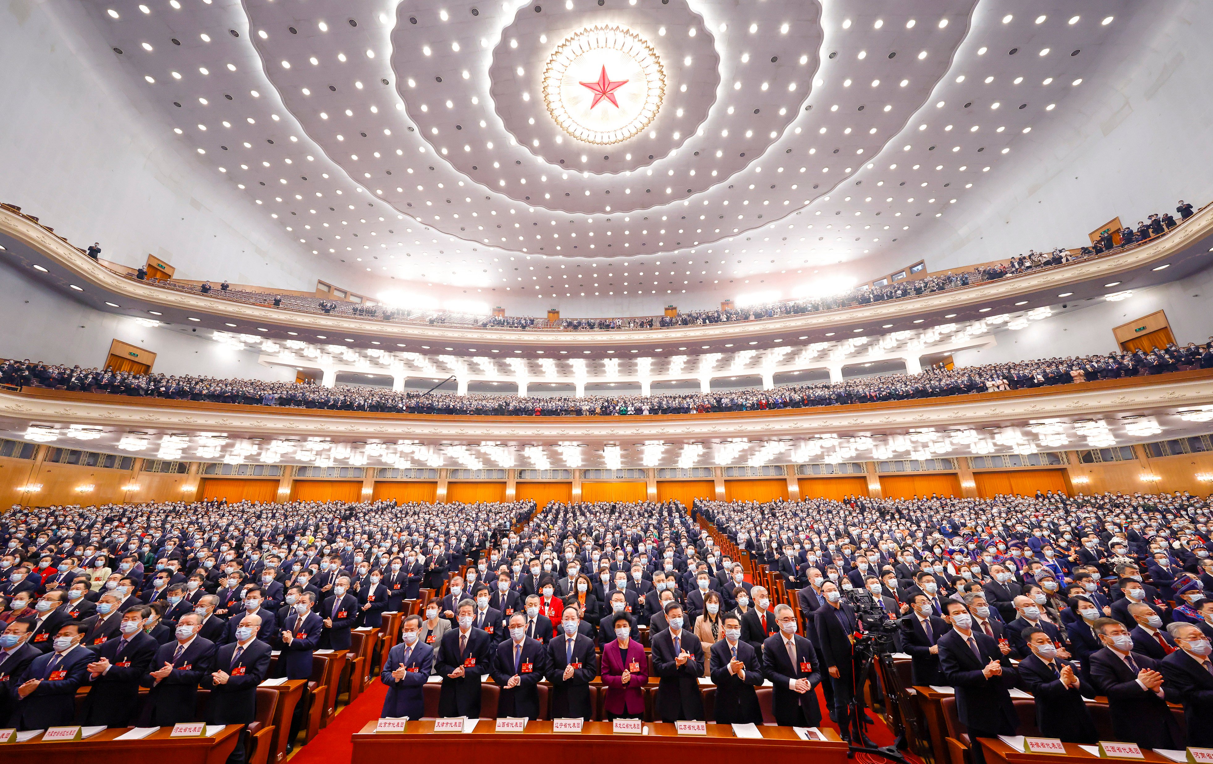 The Great Hall of the People in Beijing, packed with delegates as part of the annual “two sessions”. Photo: Xinhua