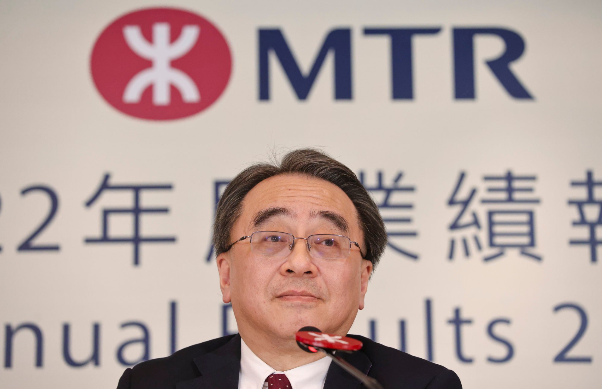 covid-19-pandemic-deals-heavy-blow-to-hong-kong-mtr-corporation-s-core