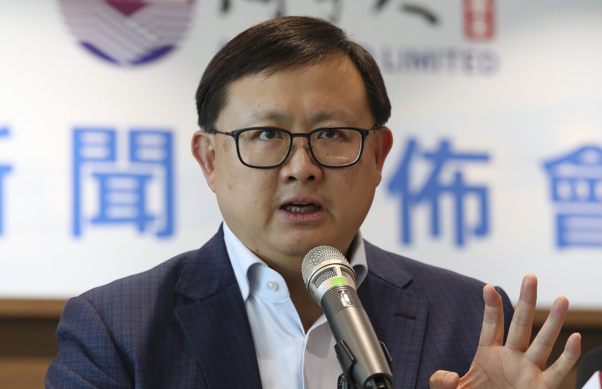 Beijing urges Hong Kong to tap global connectivity and help drive ...