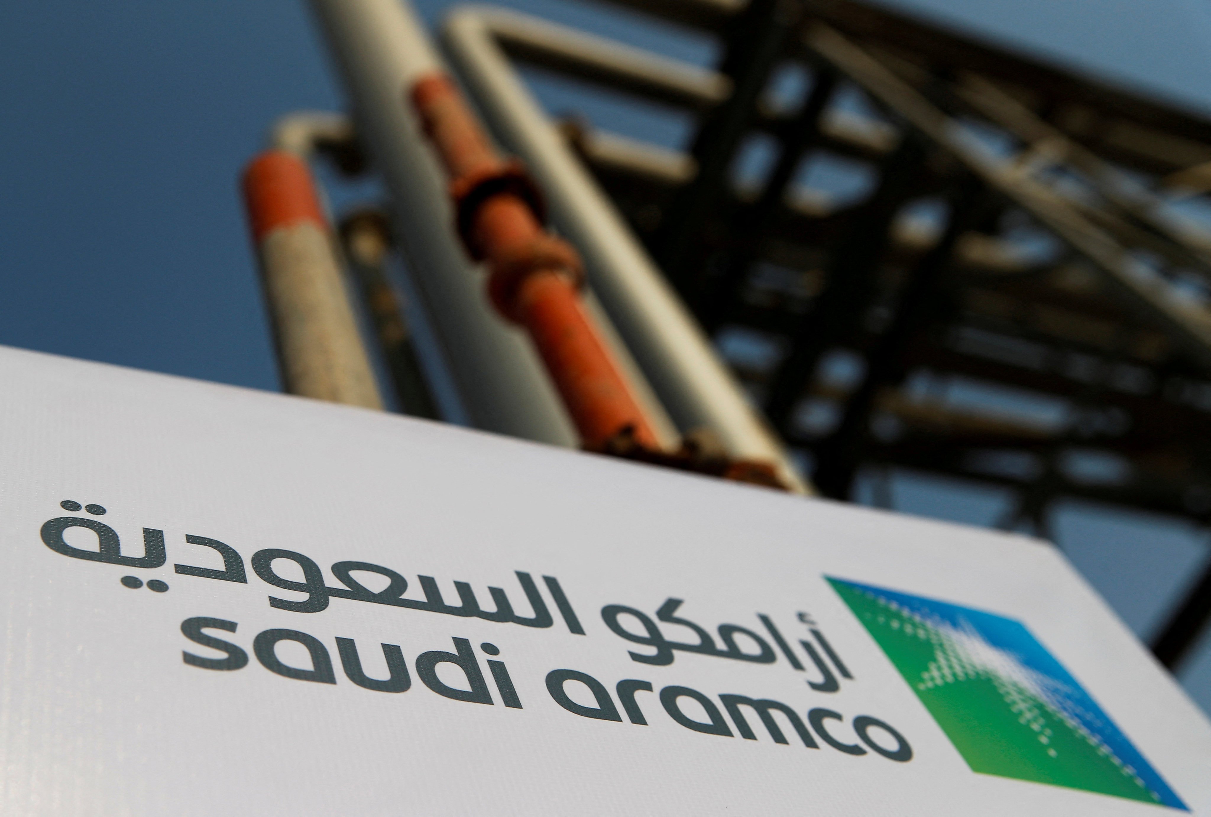 The Saudi Aramco logo pictured at an oil facility in Saudi Arabia. 
File photo: Reuters