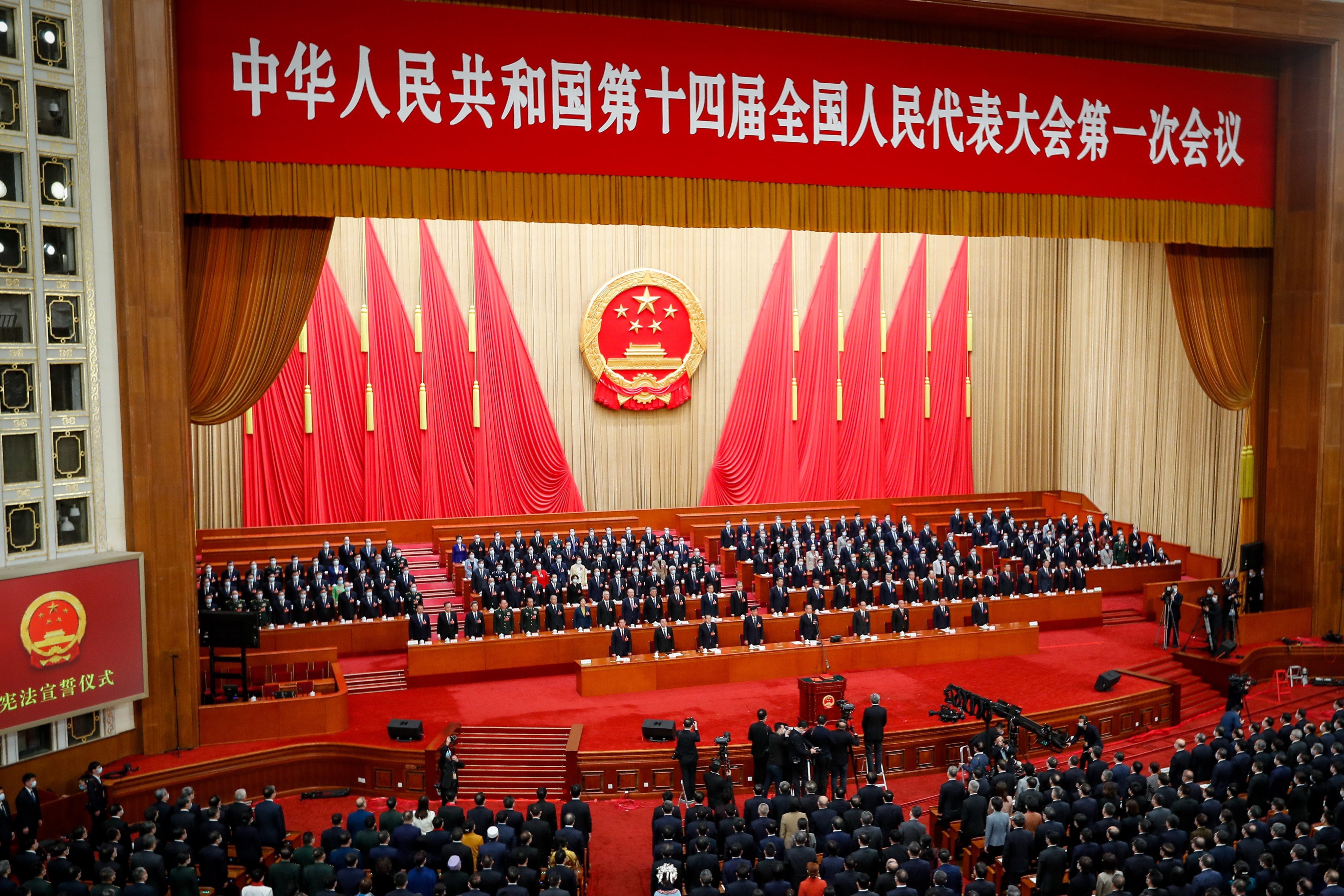 The National People’s Congress meets at the Great Hall of the People in Beijing on Sunday. Photo: EPA-EFE