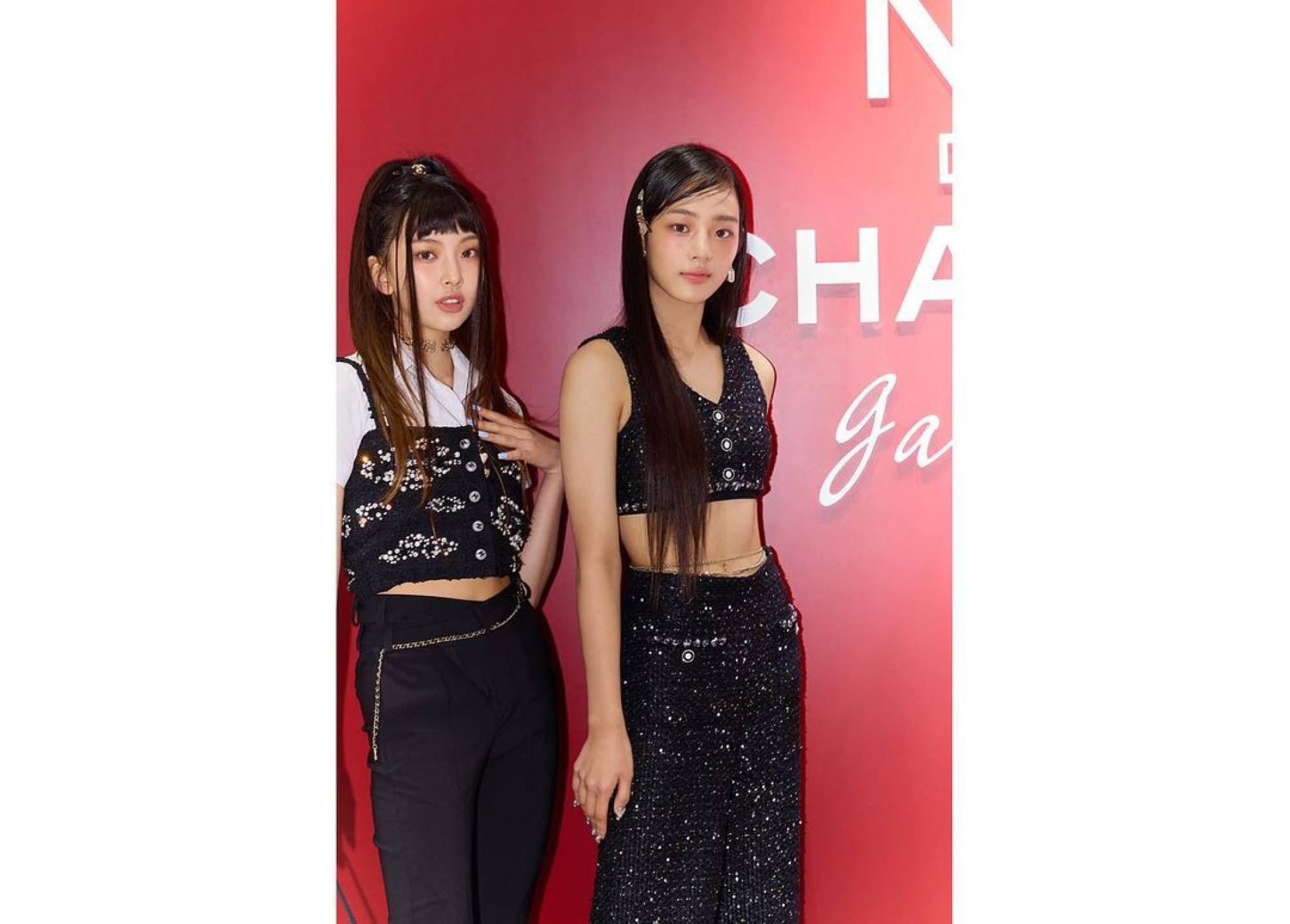 Minji from NewJeans is Chanel's new ambassador - HIGHXTAR.