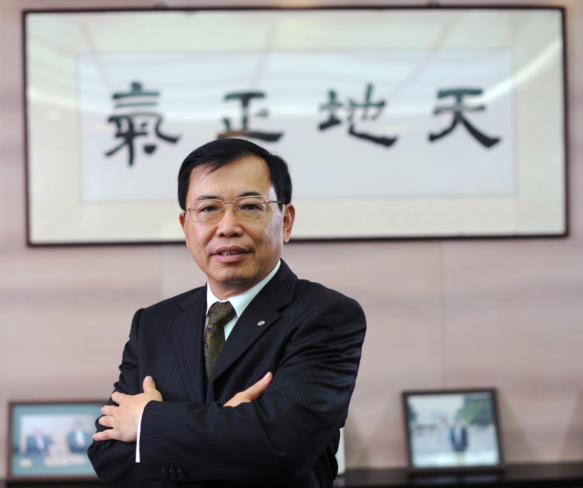Li Dongsheng, chairman of TCL and a deputy to the National People’s Congress. Photo: SCMPOST
