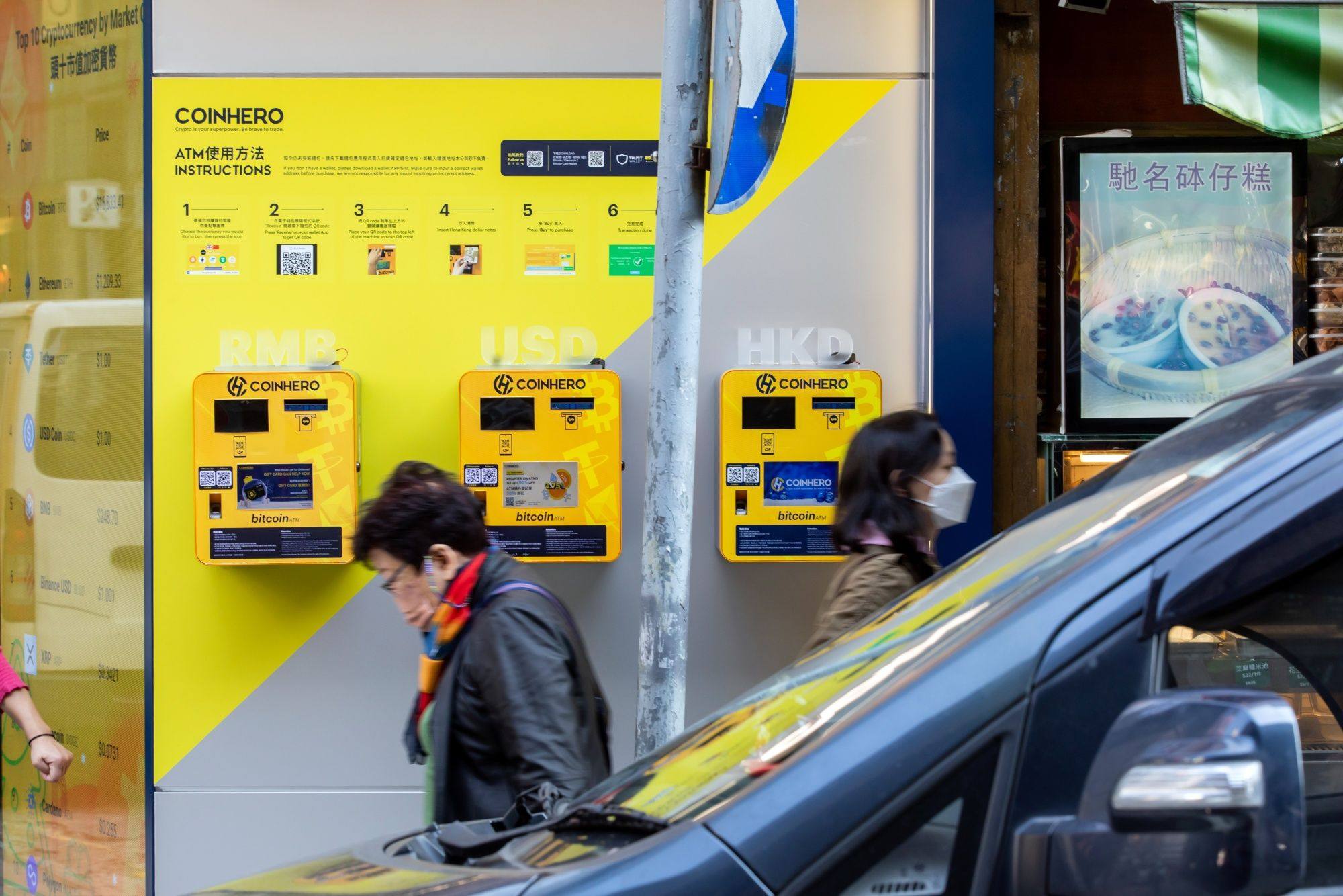 Bitcoin ATMs, operated by Coinhero, seen in Hong Kong, Dec. 21, 2022. Photo: Bloomberg