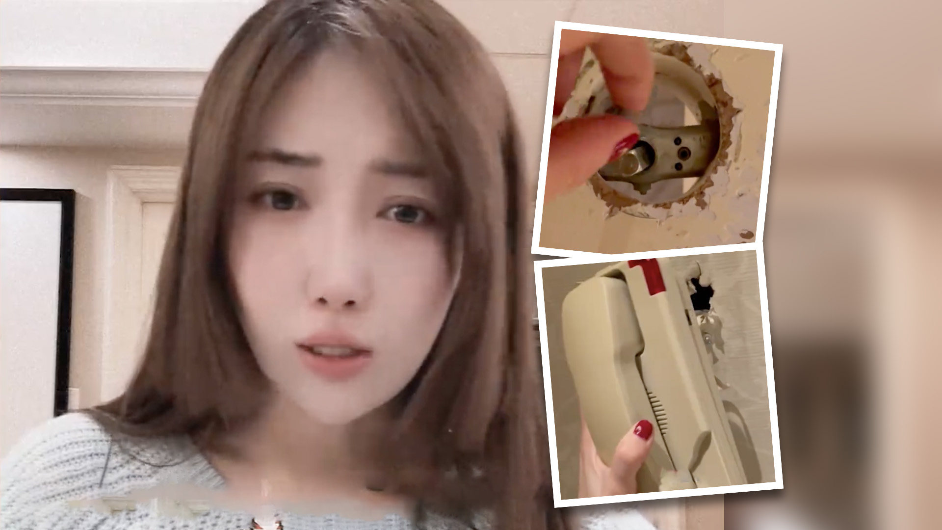 “I felt frightened and had difficulty breathing,” says the actress of her ordeal. Photo: SCMP composite/Baidu