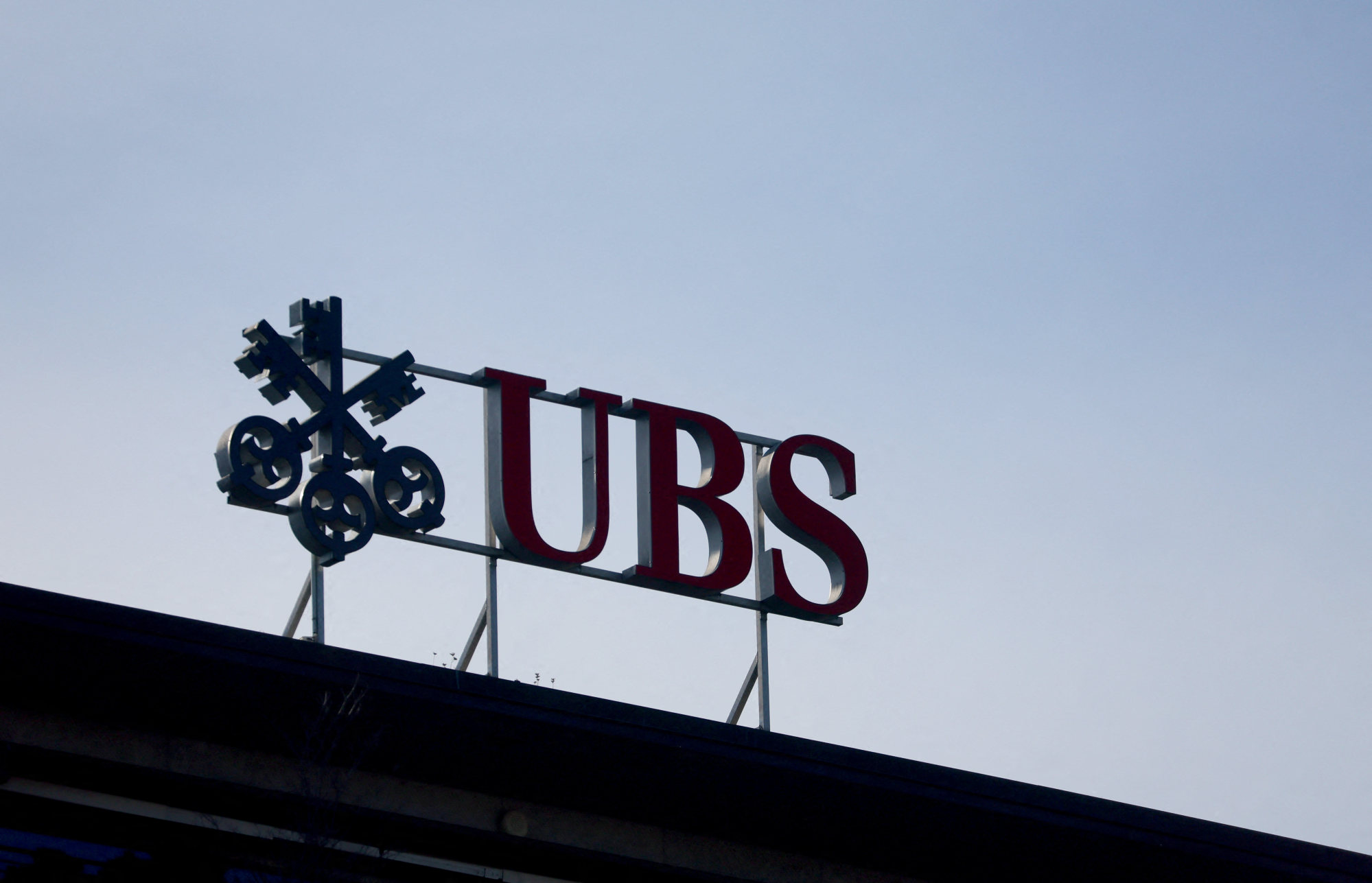 UBS, Credit Suisse oppose idea of forced combination as SVB collapse