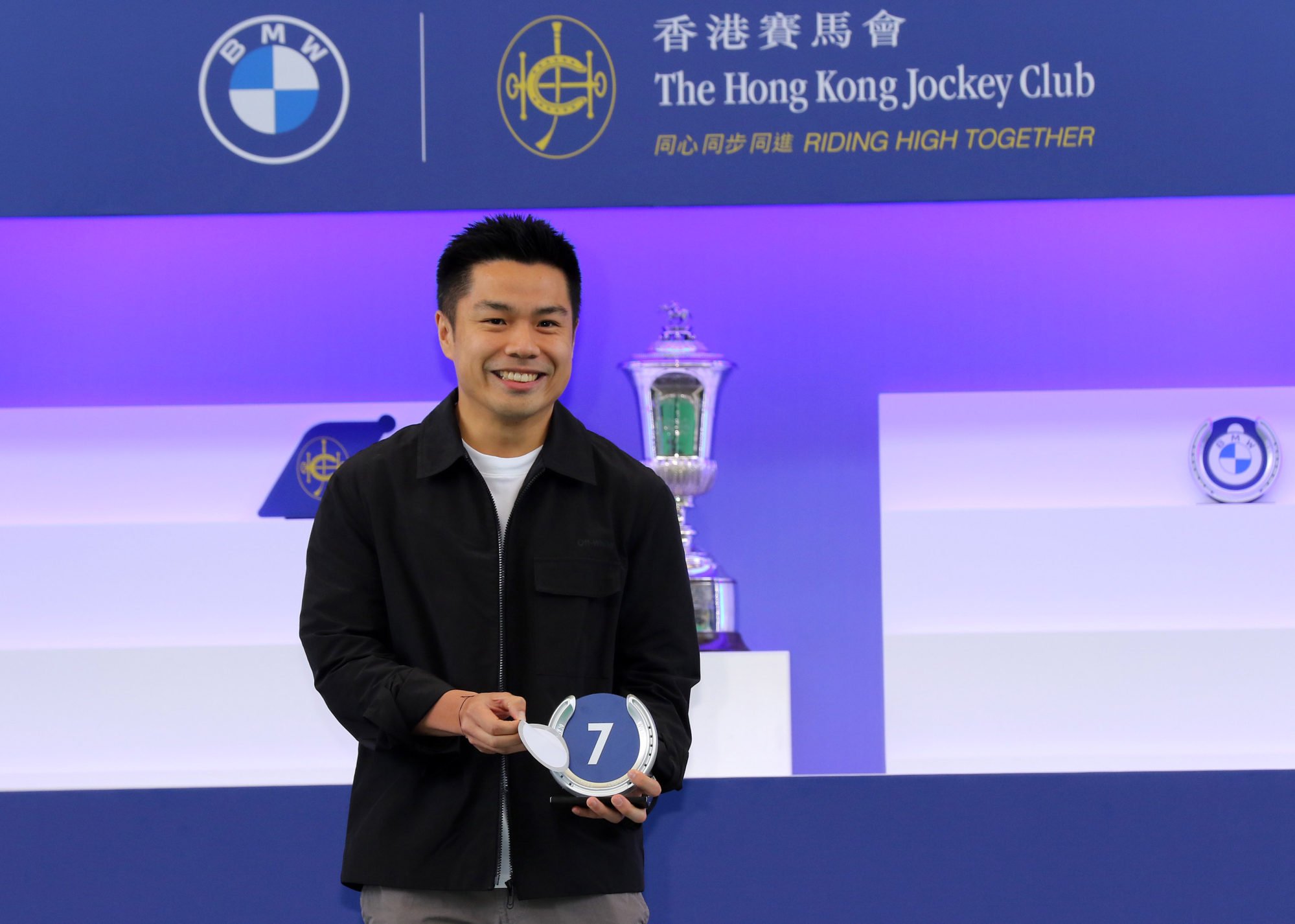 Excited owner Patrick Kwok draws barrier seven for Beauty Eternal.