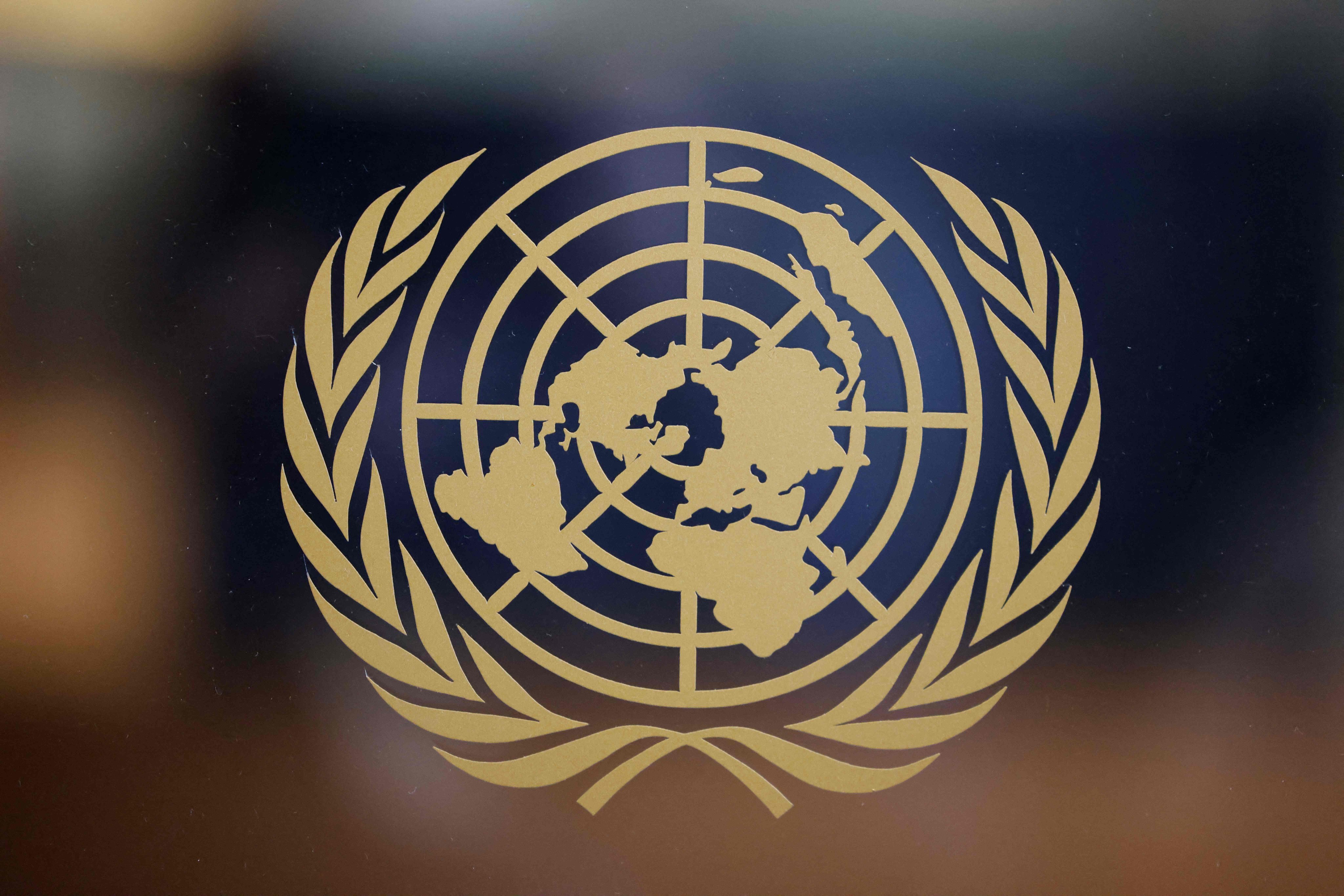 A UN Human Rights Office report published on Friday concluded that gross human rights violations were being committed across Belarus. Photo: AFP