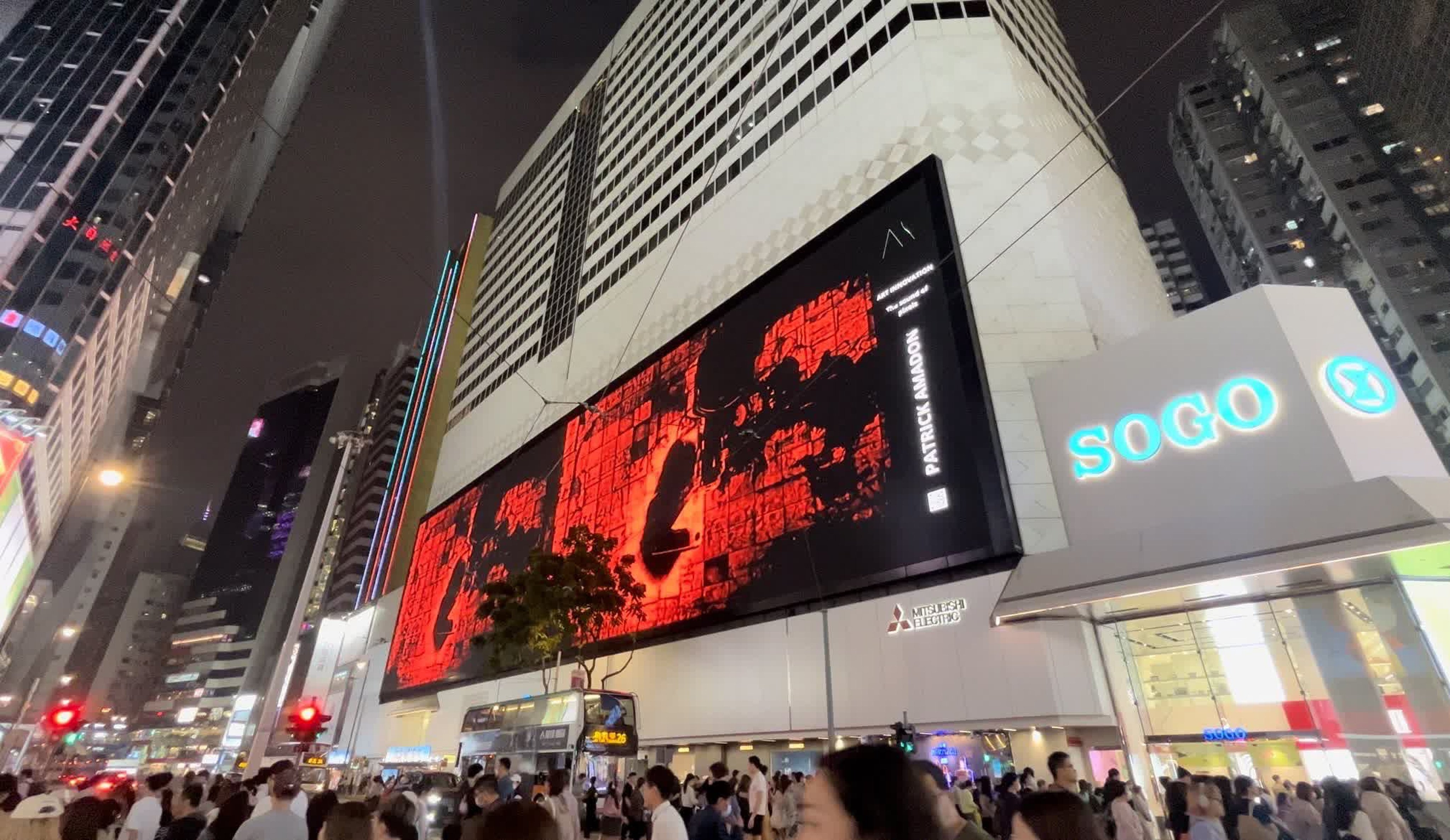 US artist Patrick Amadon on Thursday said that his artwork “No Rioters, 2023” was “taken down at the request of the government”. It was shown on the giant LED screen in Causeway Bay. Photo: Handout