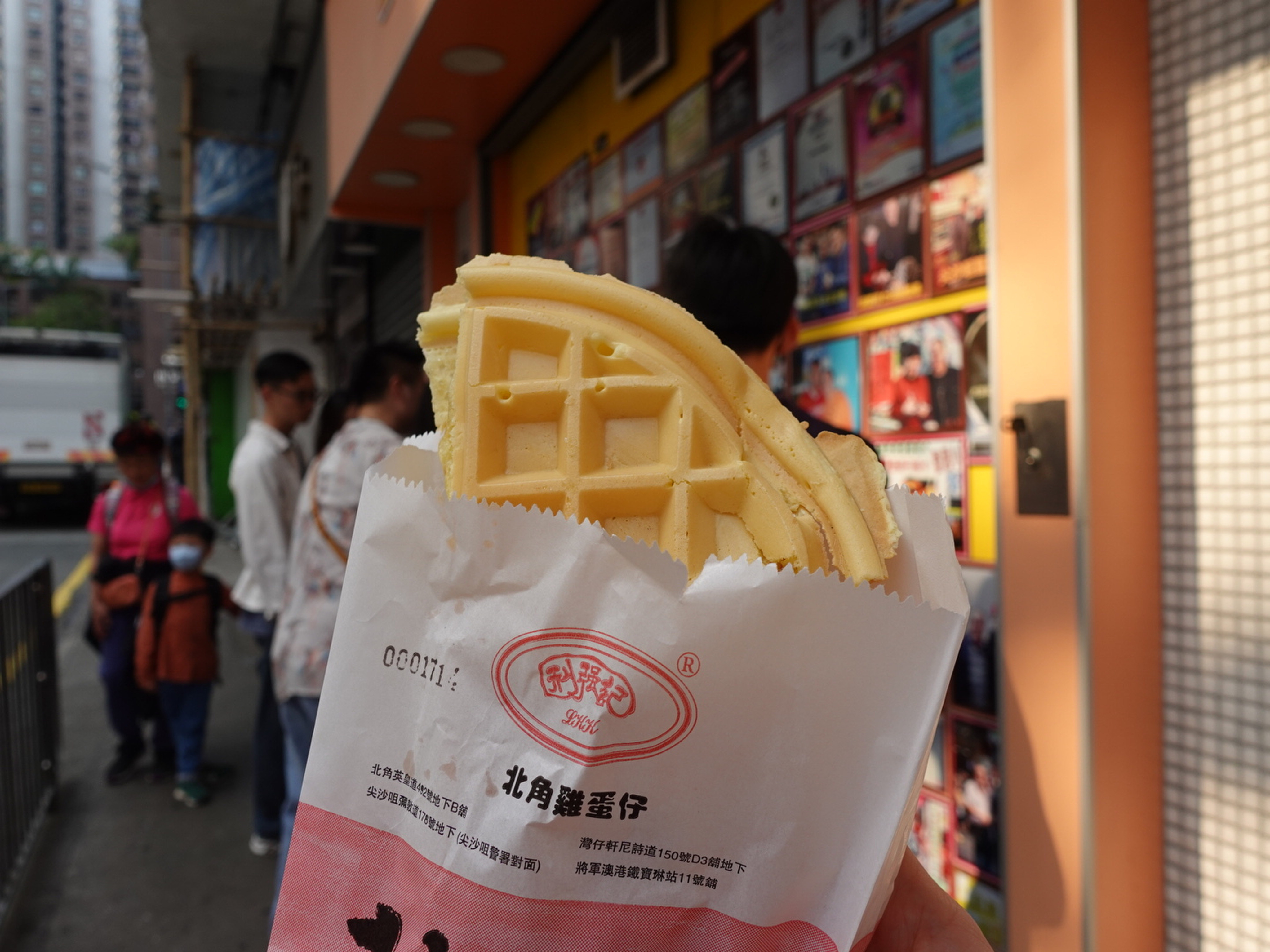 Lee Keung Kee’s chequered waffles come out thick, fluffy and piping hot. Photo: Erica Fong