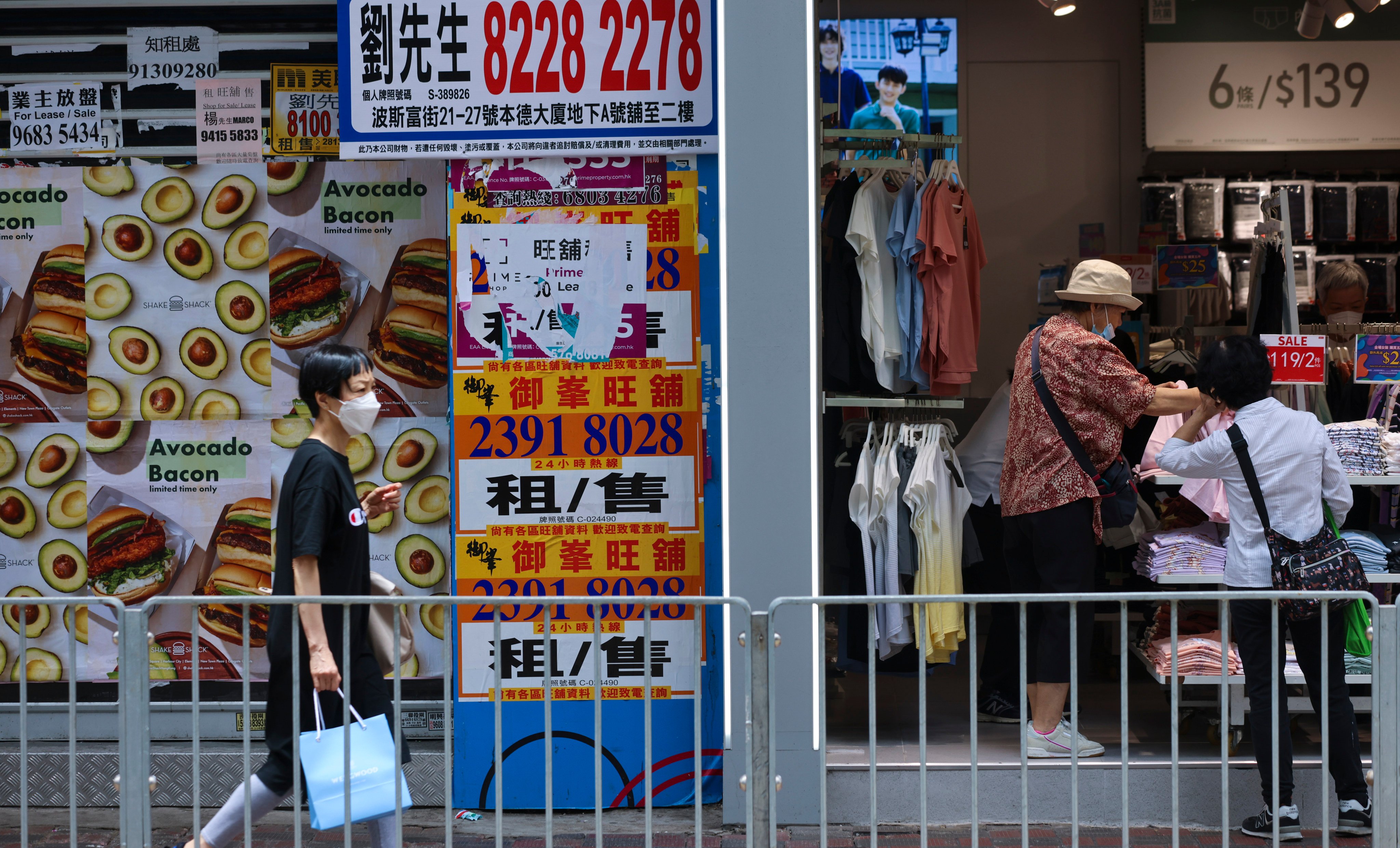 Retail business in Causeway Bay, Hong Kong,  in June 2022. Rising interest rates will have a knock-on effect on small businesses in Asia. Photo: Dickson Lee