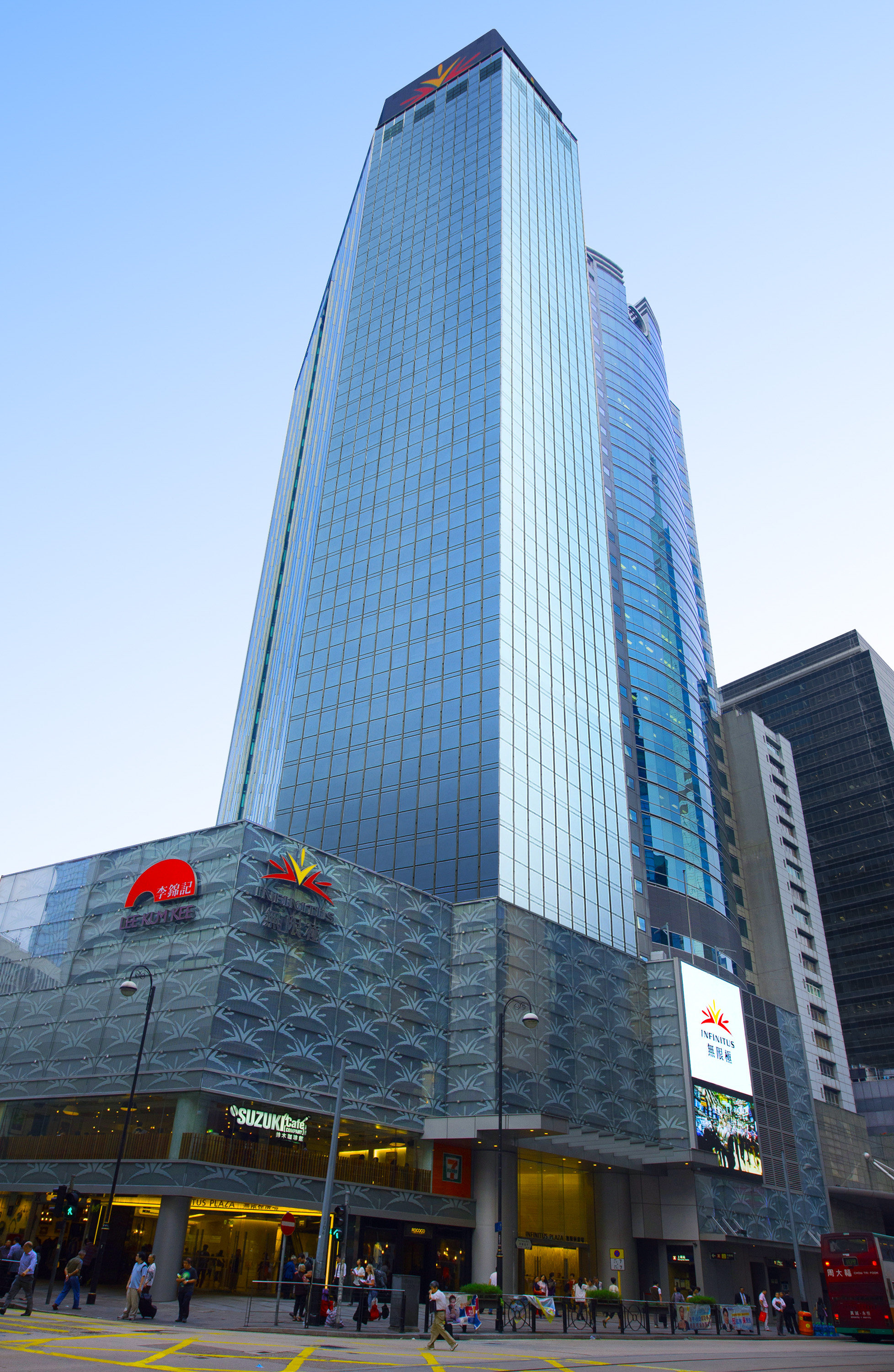 H h properties. Infinitus Plaza. QNET офис в Гонконге. Офисы в Гонконге. Башня банка Китая Гонконг.