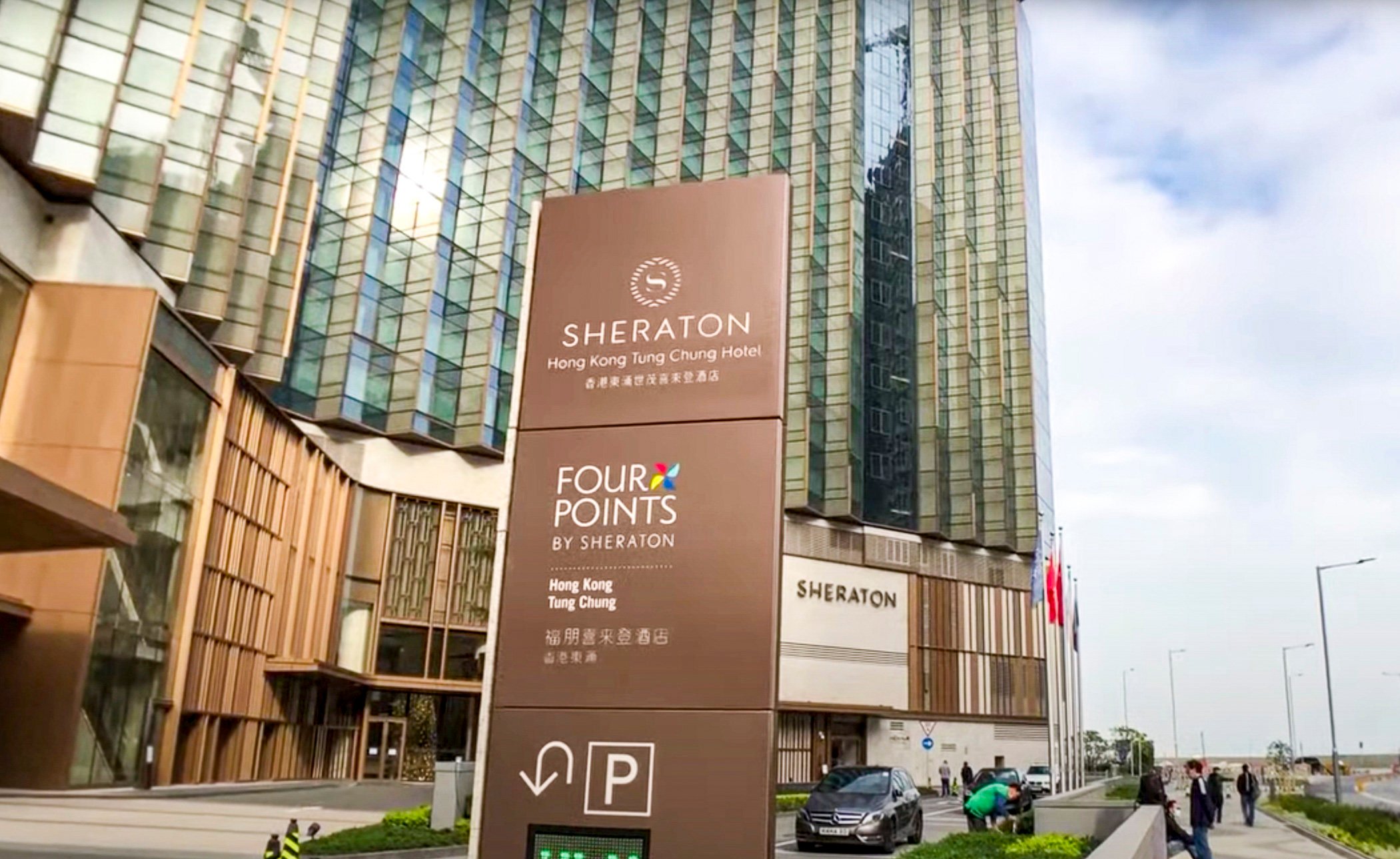 The Sheraton and Sheraton Four Points Hong Kong, in Tung Chung. Photo: Handout