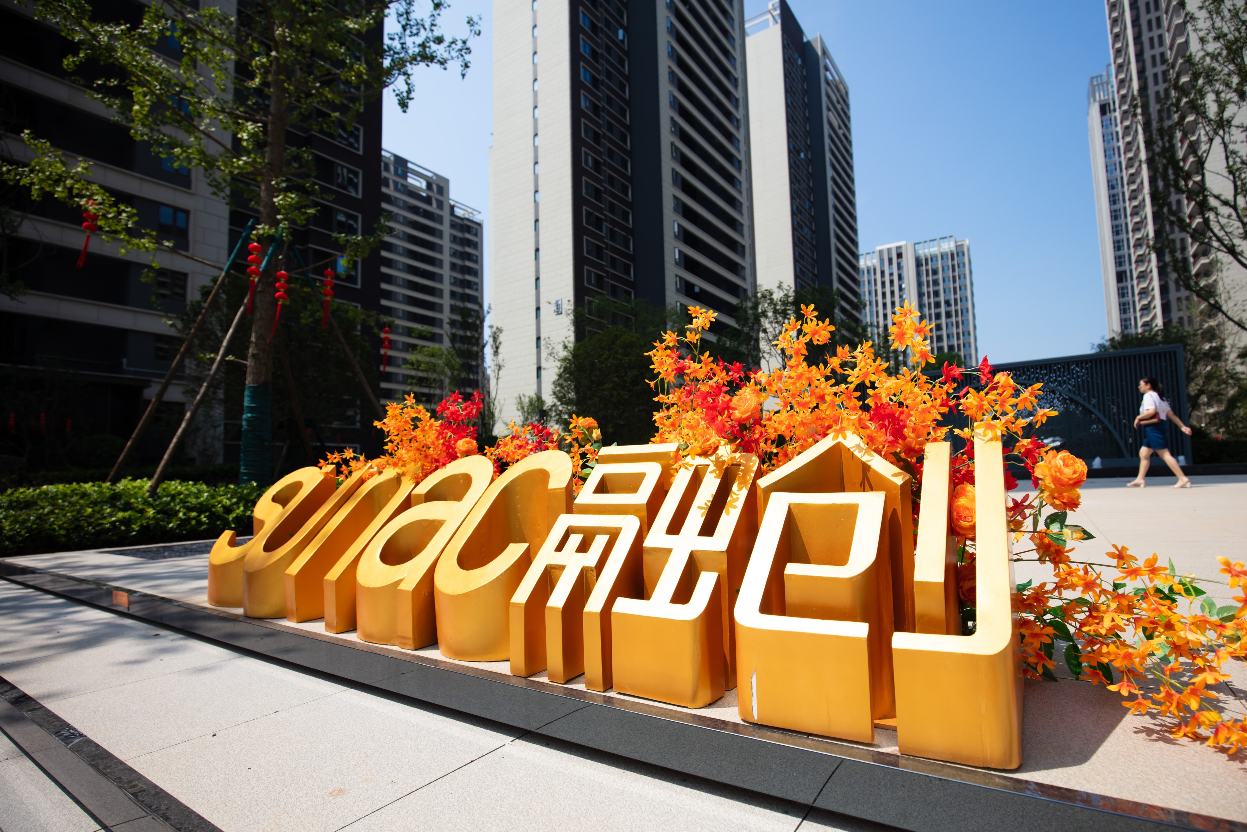 Sunac China unveils sweetened debt restructuring offer. Photo: Shutterstock 