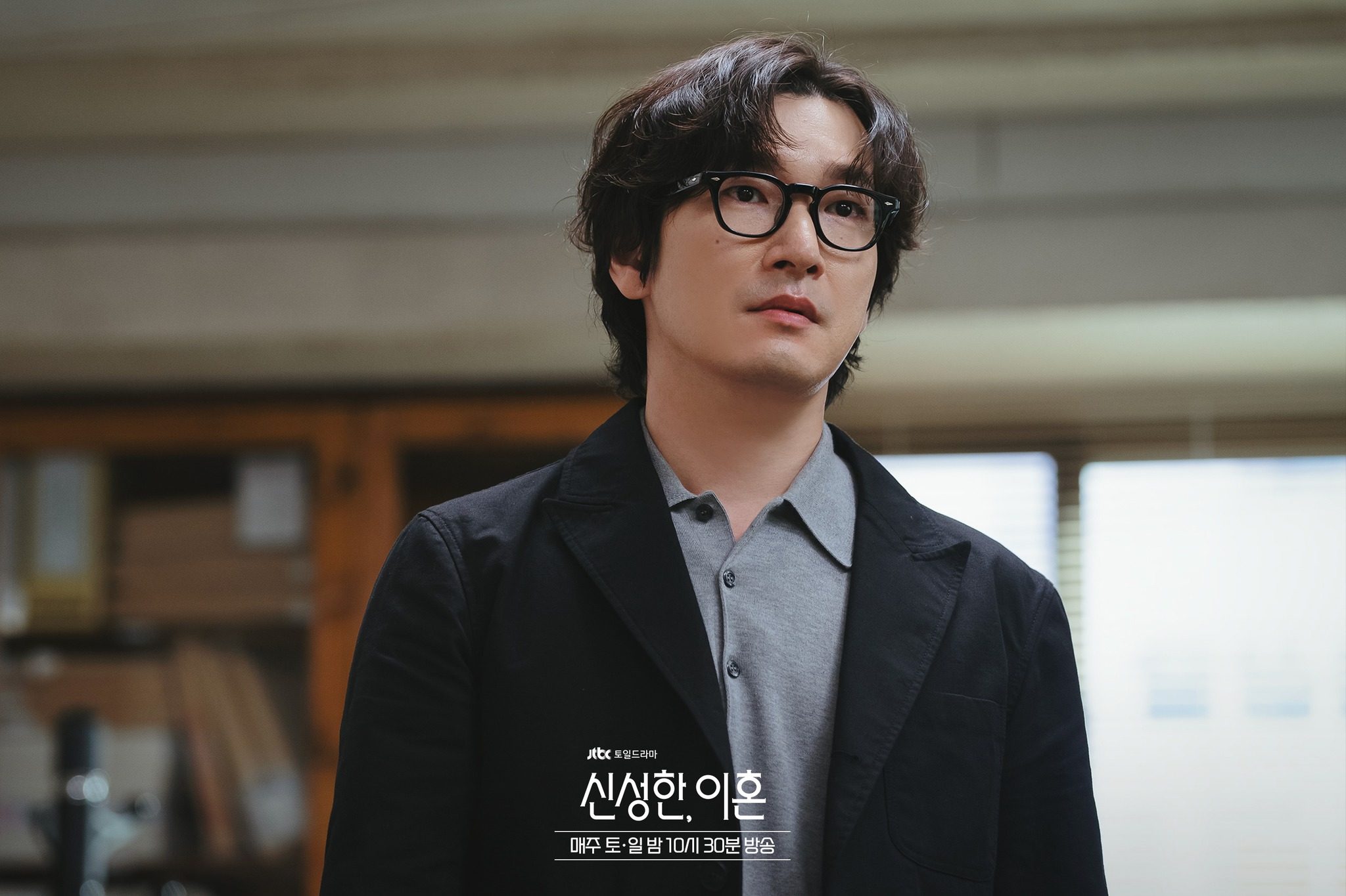 K-drama midseason recap: Divorce Attorney Shin – engaging legal