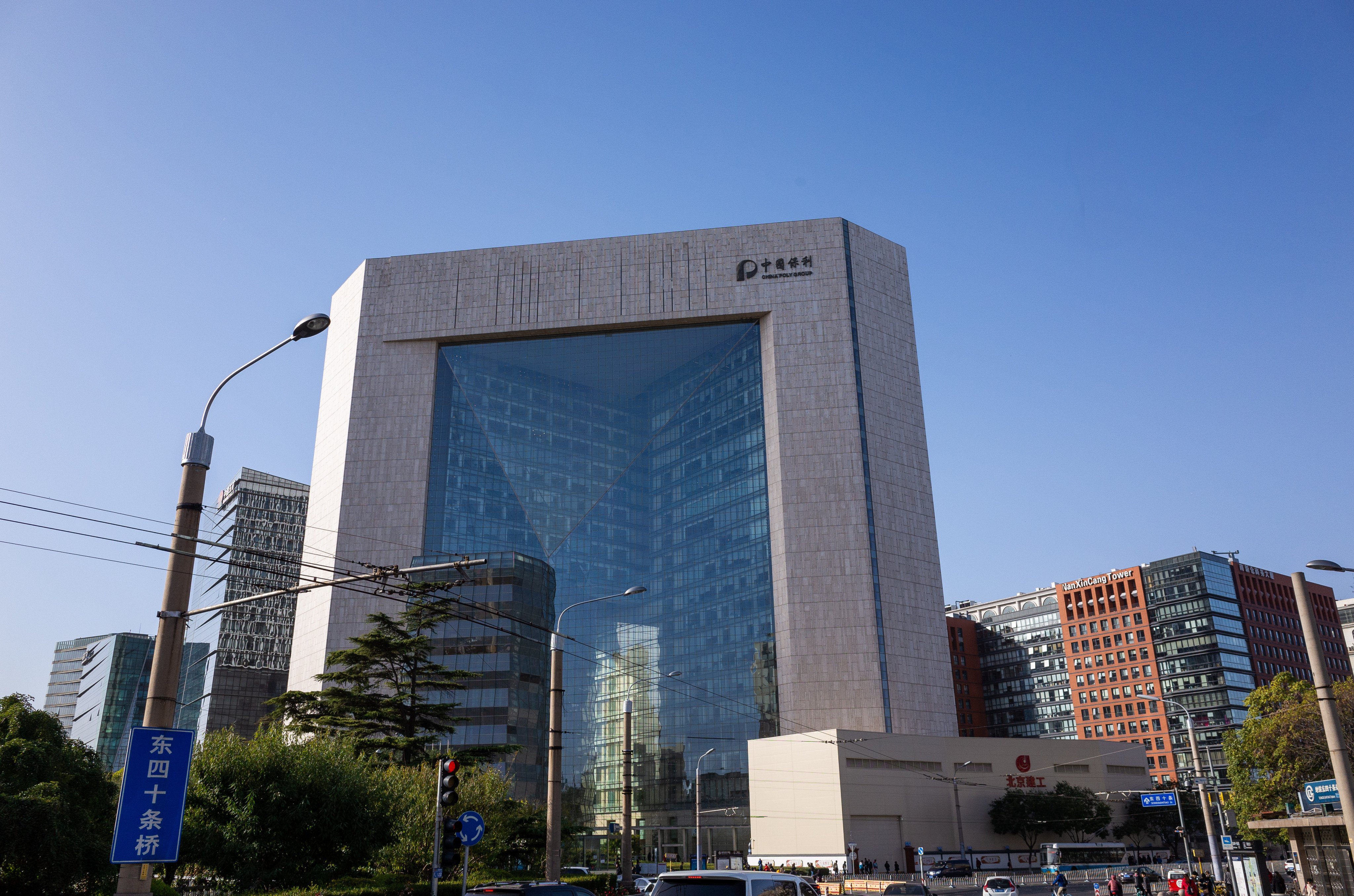 New Beijing Poly Plaza, the location of the headquarters of China Investment Corporation in Beijing. Photo: Shutterstock