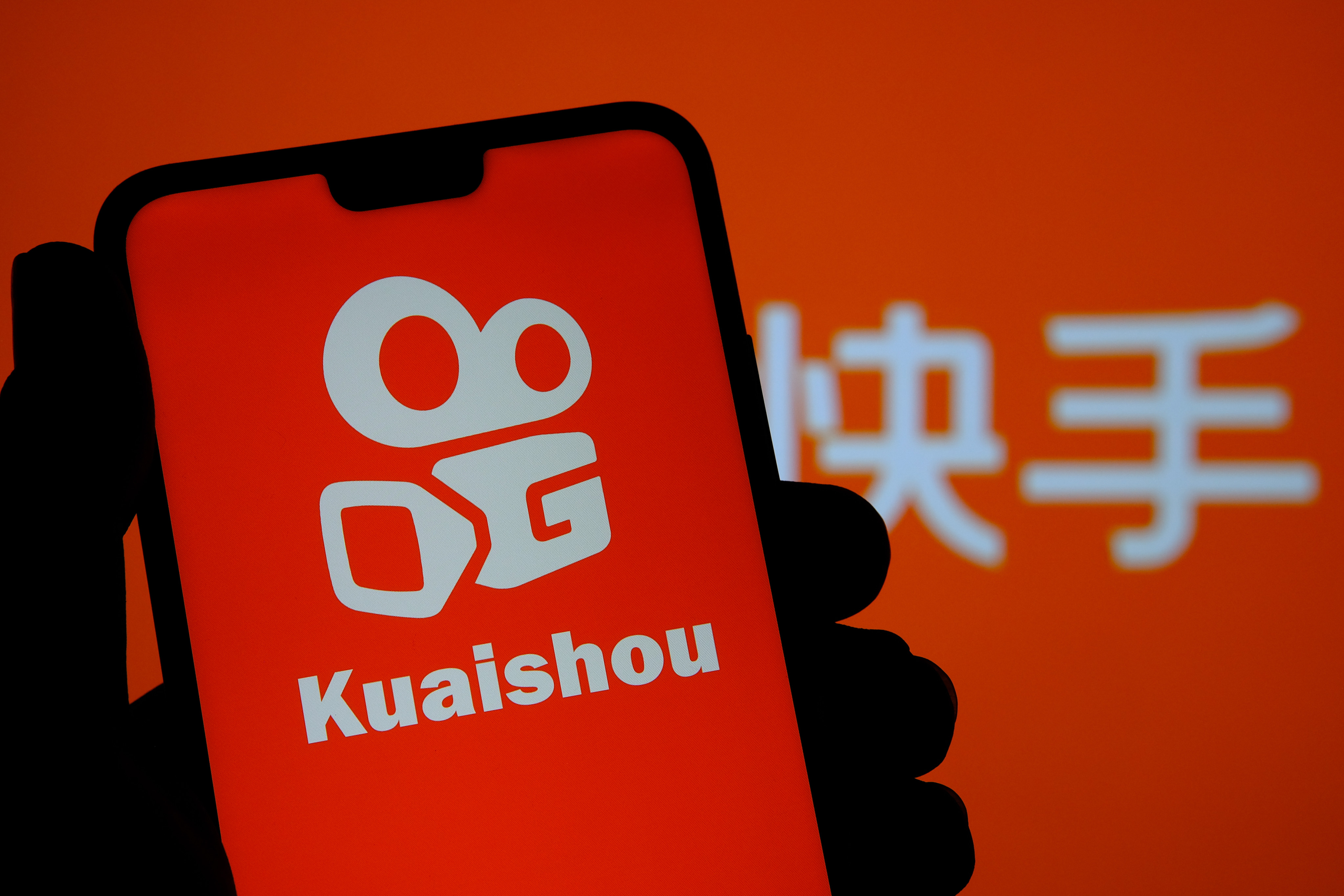 Kuaishou Technology posted better-than-expected revenue last year to trim its losses to US$2 billion, down from US$11.3 billion in 2021. Photo: Shutterstock