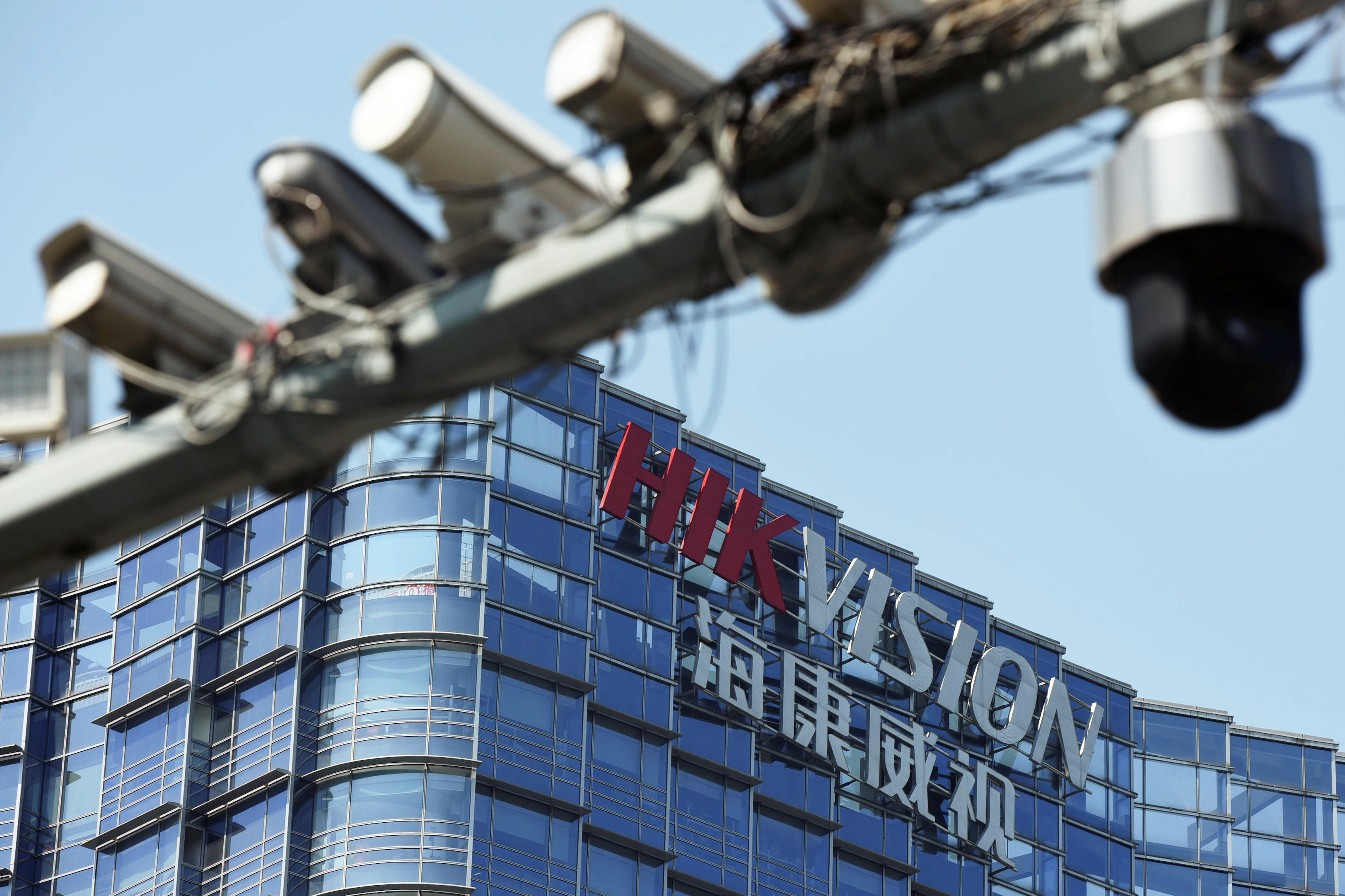 Hikvision is a Chinese state-owned manufacturer that provides surveillance cameras used in Xinjiang. Photo: Reuters