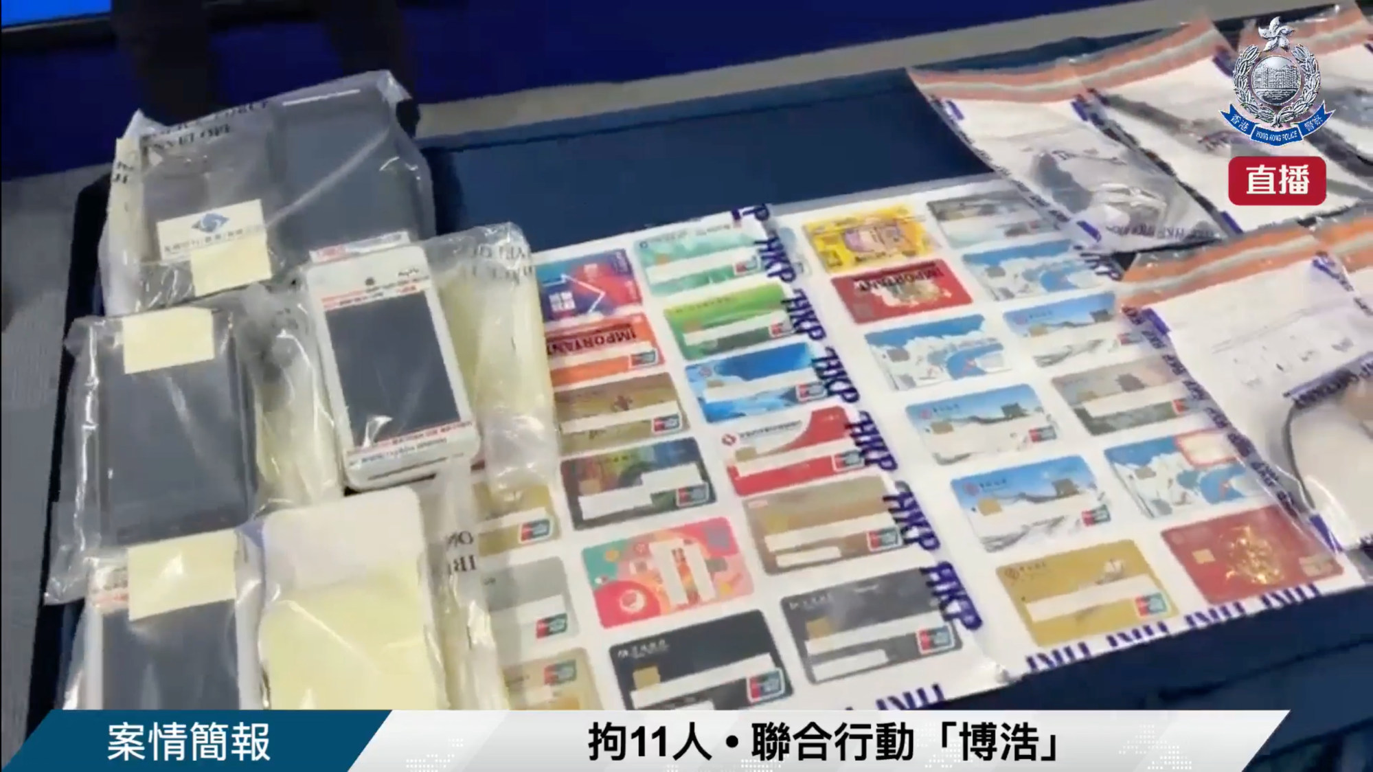 Hong Kong Police Crack Money Laundering Syndicate Suspected Of Processing Hk119 Million In 2 3098