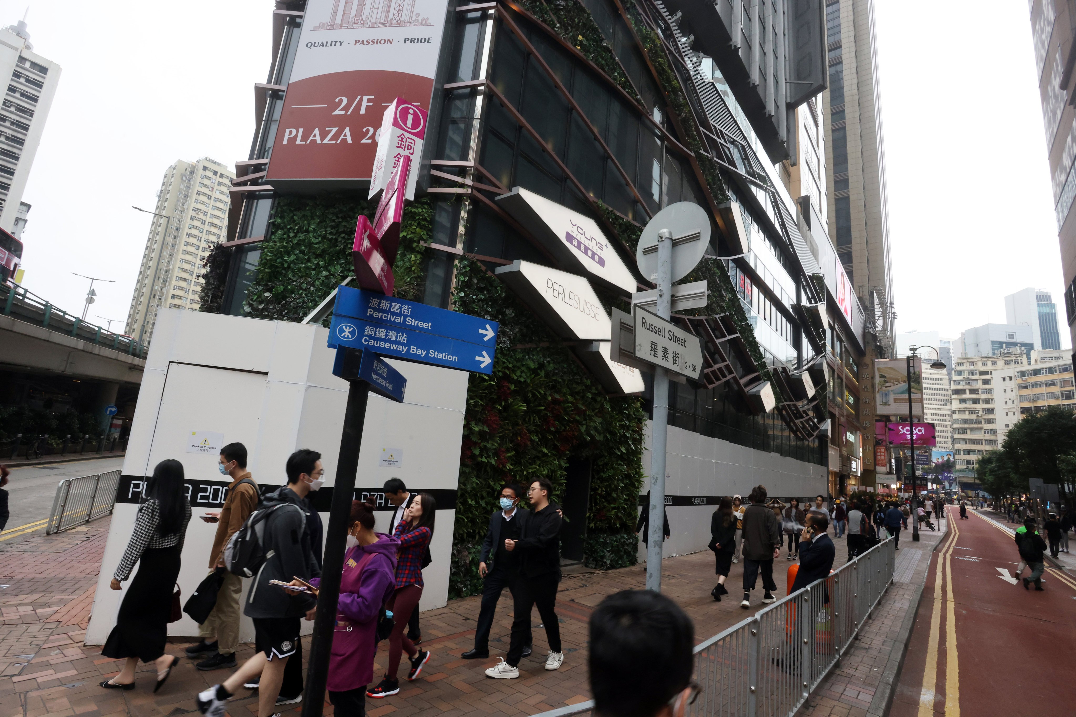 EuroEyes ‘got a good discount’ in contrast to previous tenant Prada, its chairman and CEO said on Thursday. Photo: Jonathan Wong