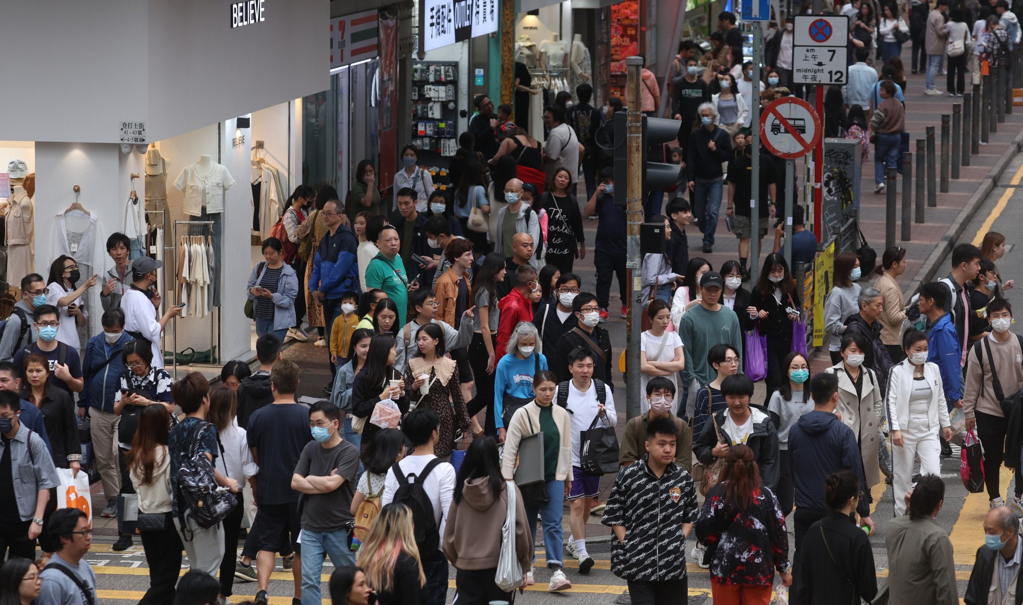 Hong Kong’s Status As Shopping Paradise Is Fading. Can It Bank On ...