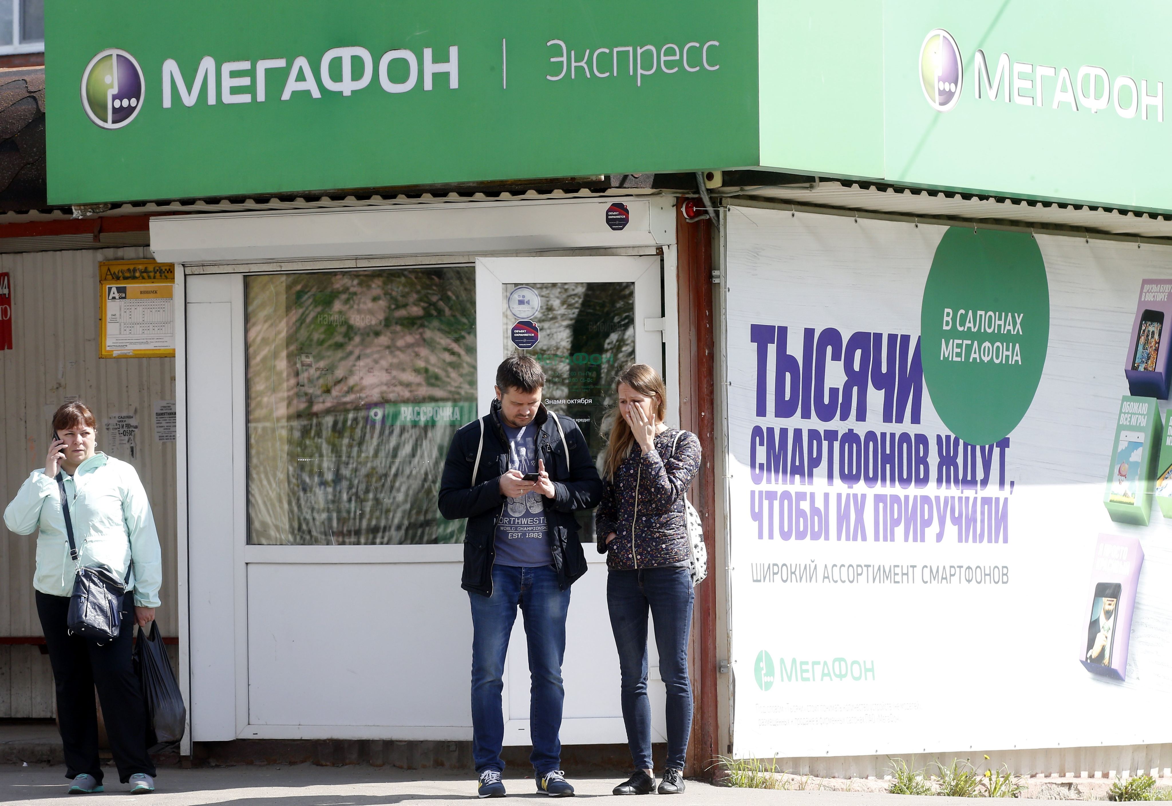 Megafon, one of Russia’s biggest telecoms operators, is included in the latest sanctions, which stopped short of targeting telecoms infrastructure until now. Photo: EPA
