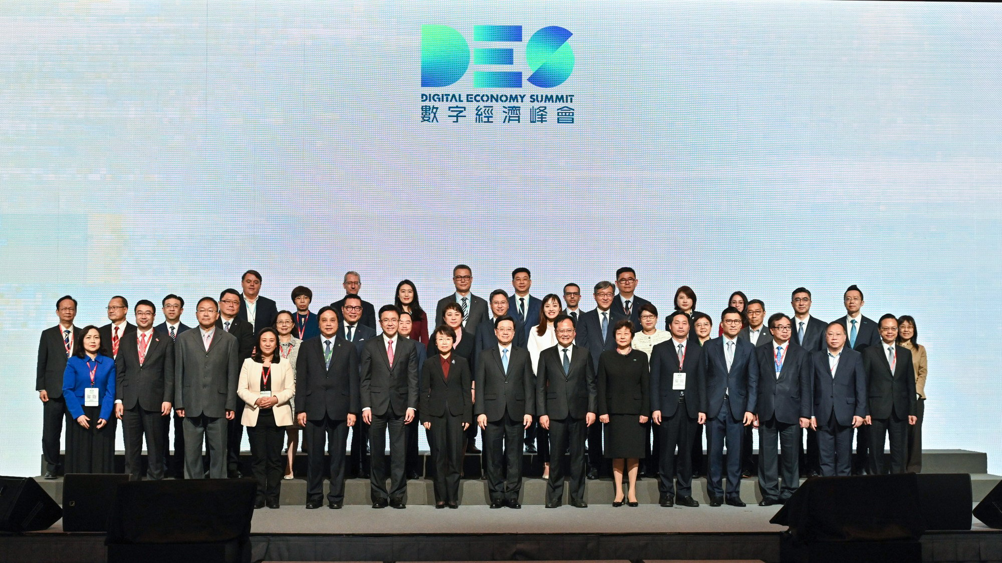 Hong Kong’s Chief Executive John Lee (front centre) attended the Digital Economy Summit organised by the government and the Cyberport hi-tech hub on Thursday. Photo: Handout