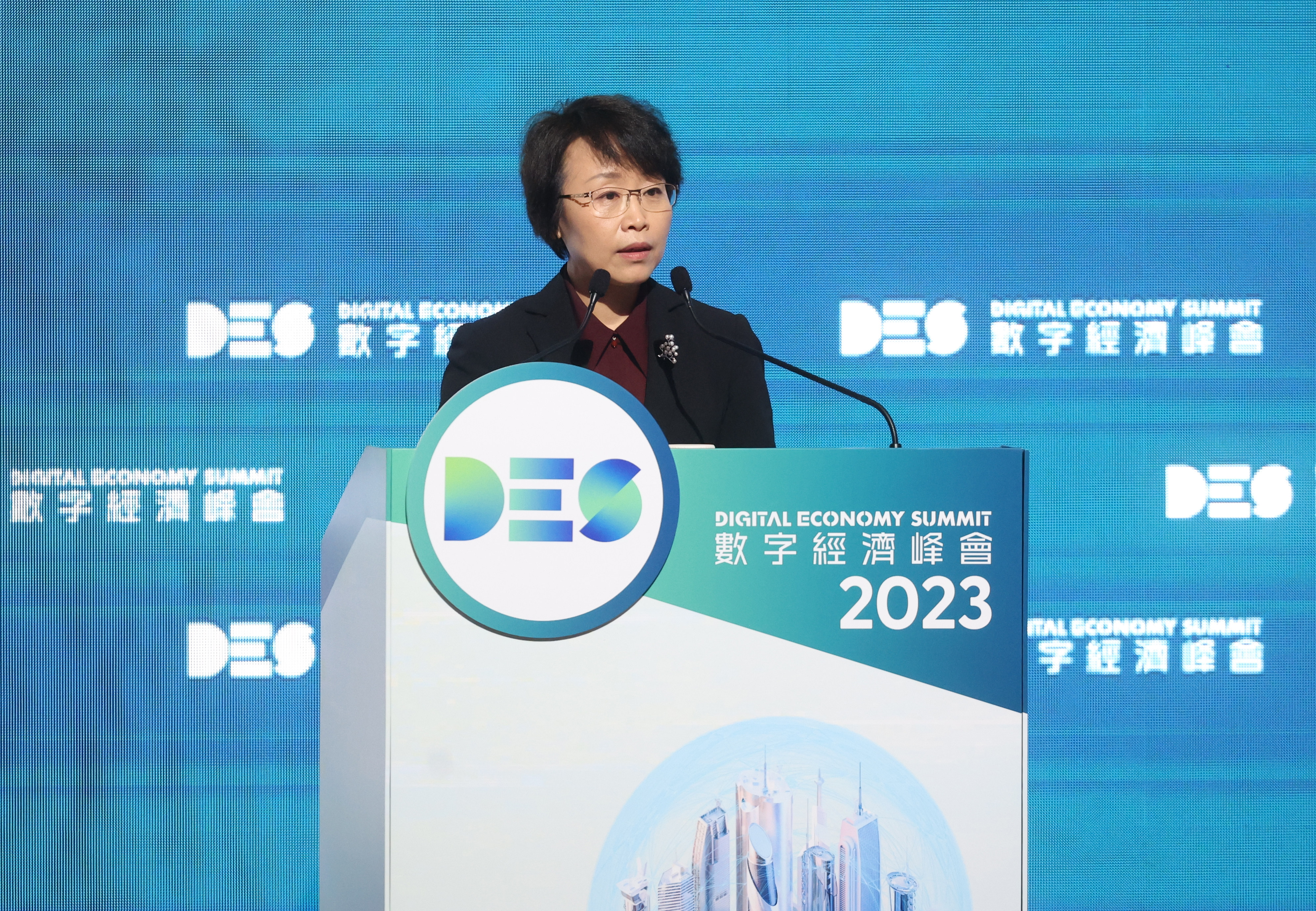Cao Shumin, deputy director at the Cyberspace Administration of China, speaking at the Digital Economy Summit 2023 in Hong Kong on April 13, 2023. Photo: Yik Yeung-man