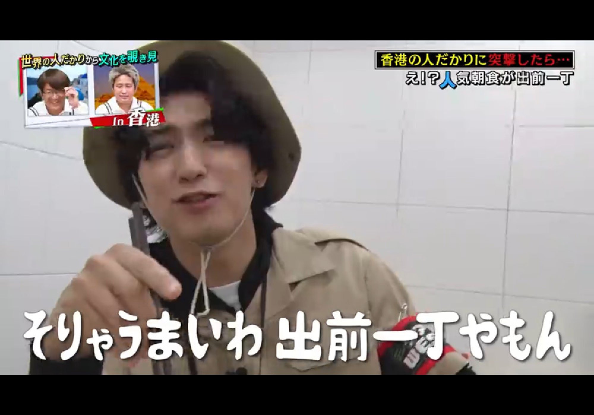 ‘Best meal I’ve had’ Hong Kong’s iconic 2dishrice gets rave reviews