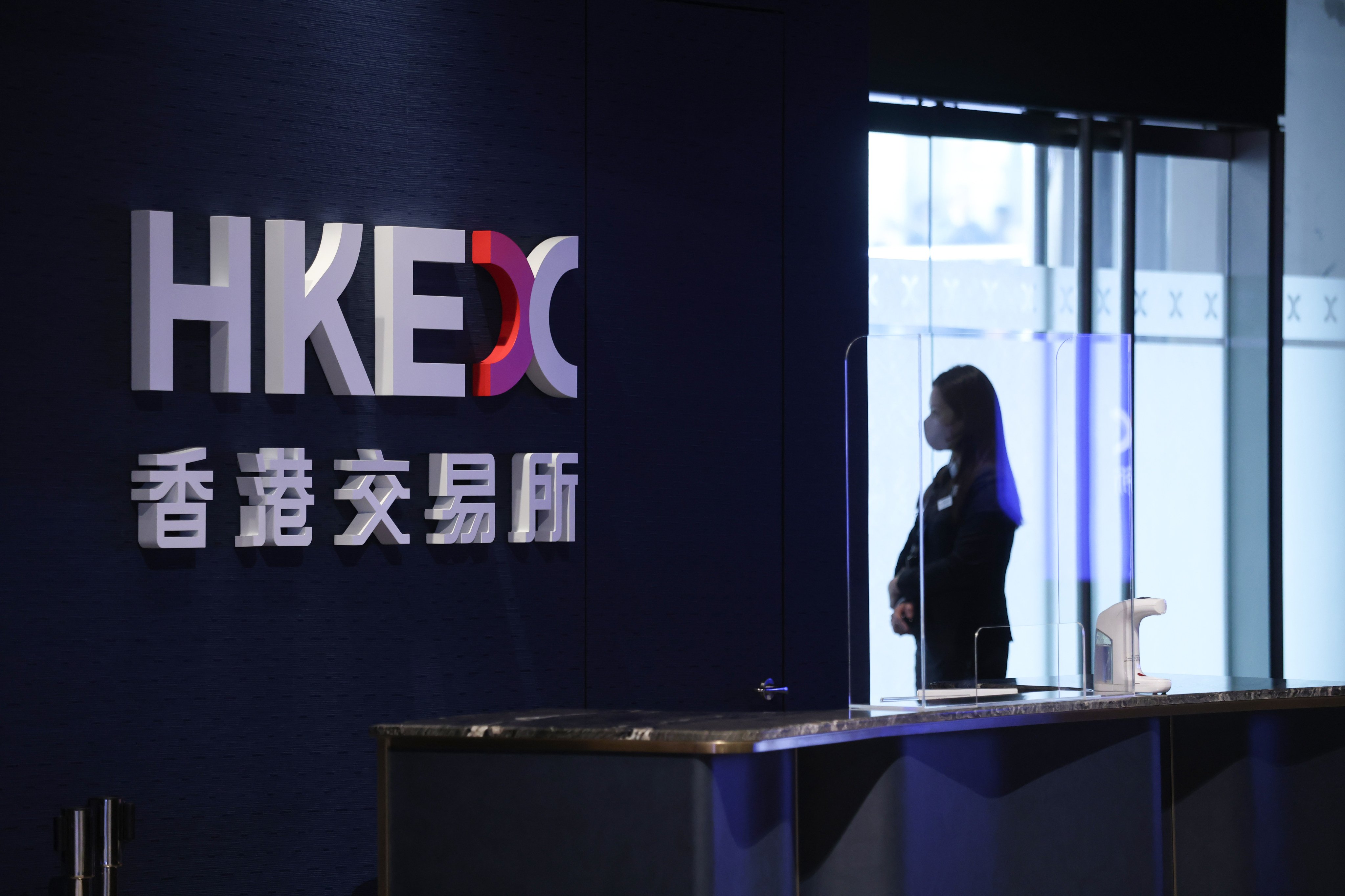 HKEX proposes tougher ESG reporting rules for listed firms.  Photo: SCMP / Jonathan Wong