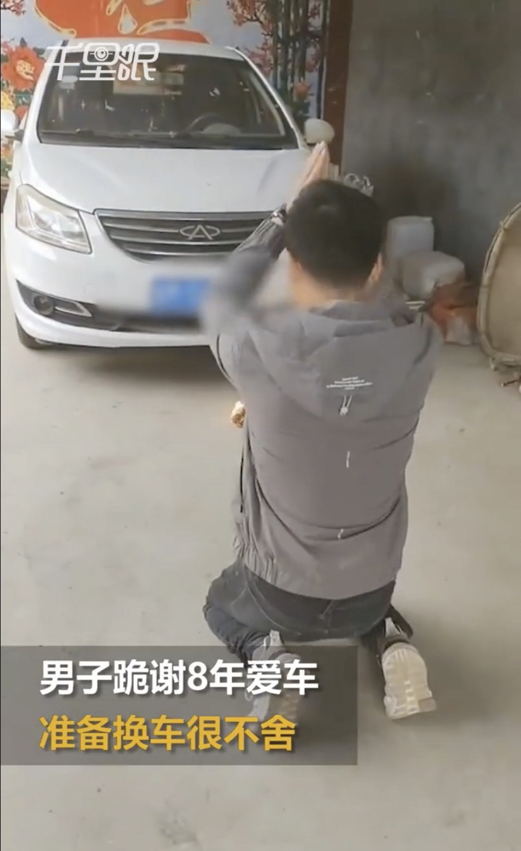 ‘Thank You Car’: Man In China Kowtowing In Thanks To Vehicle In ...