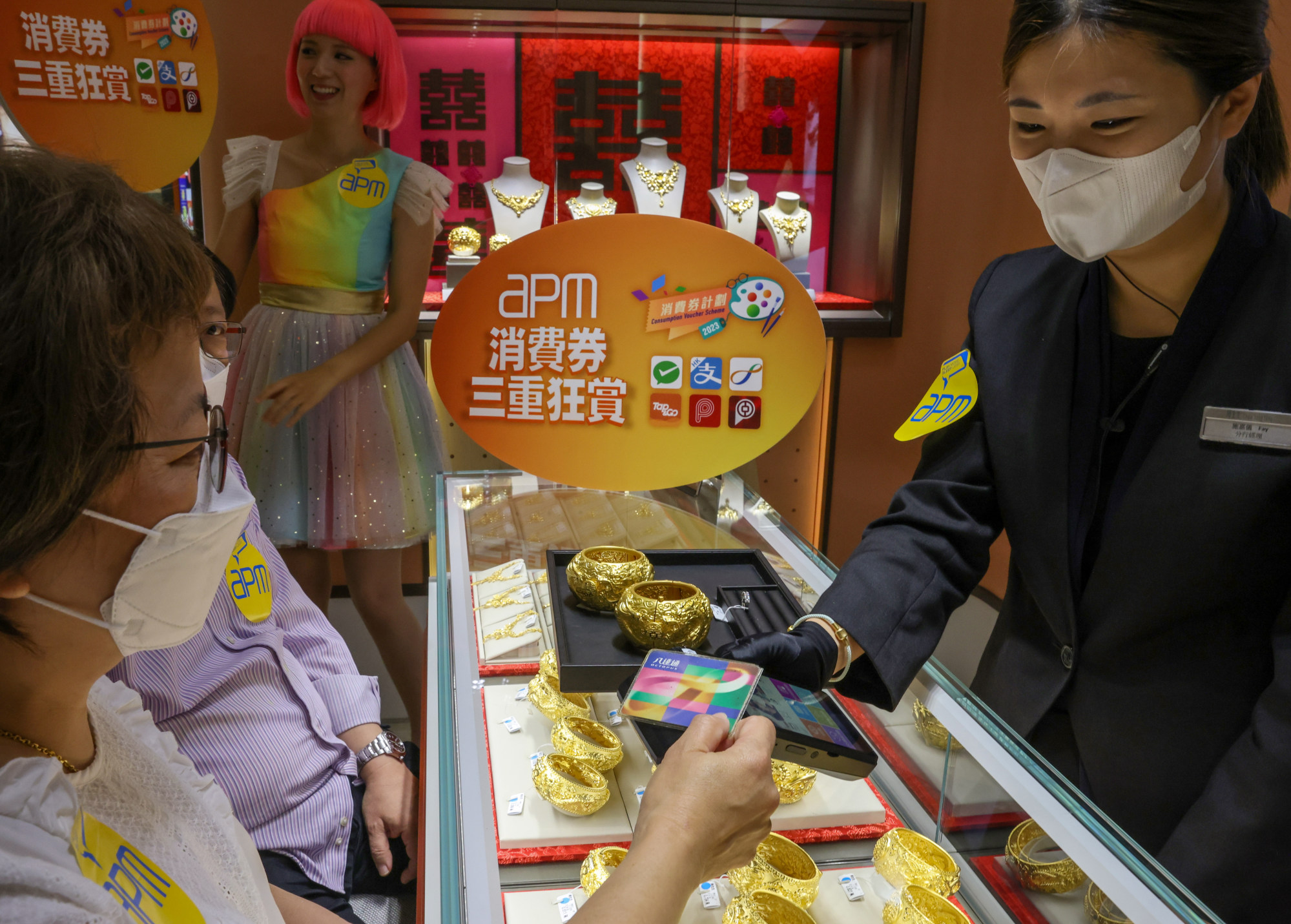 Hong Kong consumption vouchers eager shoppers welcome fresh round