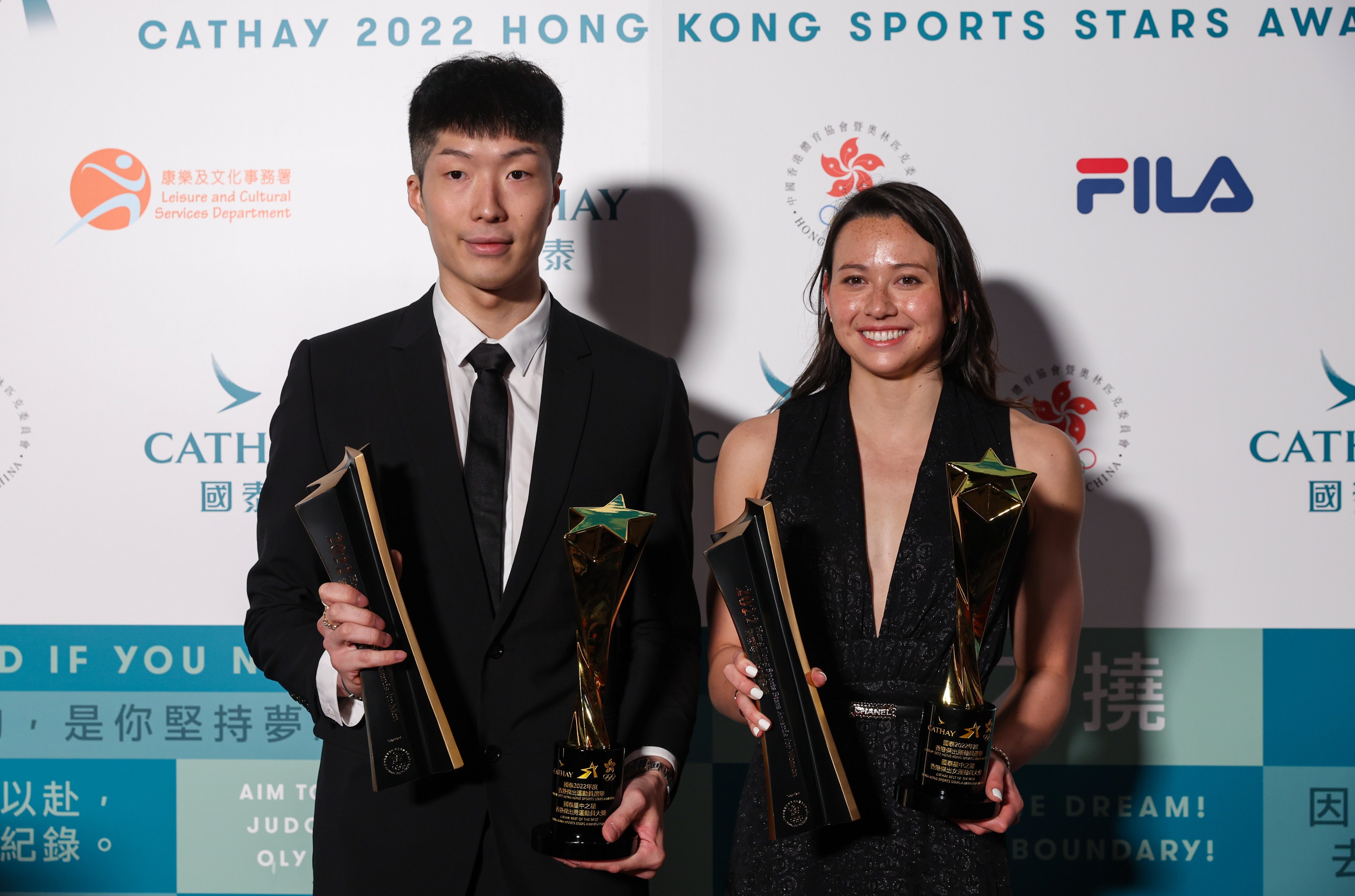 Hong Kong Sports Stars Awards winners Cheung Ka-long (left) and  Siobhan Haughey. Photo: Yik Yeung-man