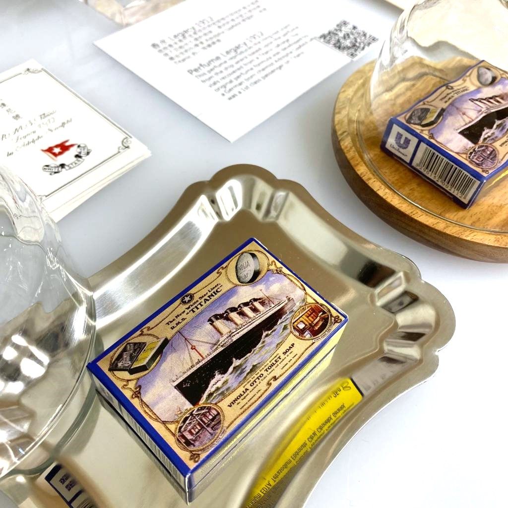 Vinolia soap used on the Titanic. Photo: iLab Science Museum