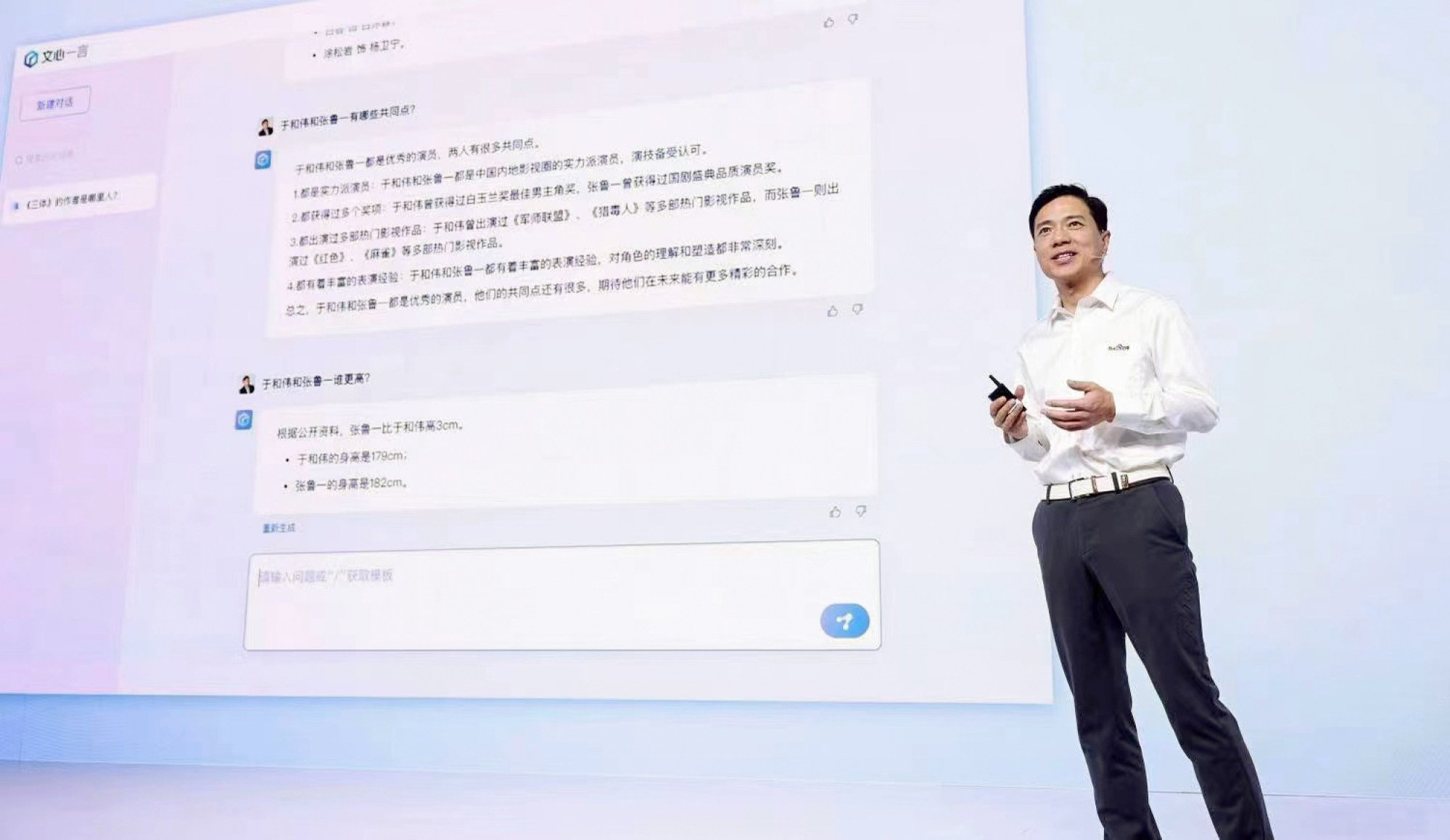 China Struggles To Quench Its Thirst For Ai Talent Amid Chatgpt Frenzy China Struggles To Quench Its Thirst For Ai Talent Amid Chatgpt Frenzy