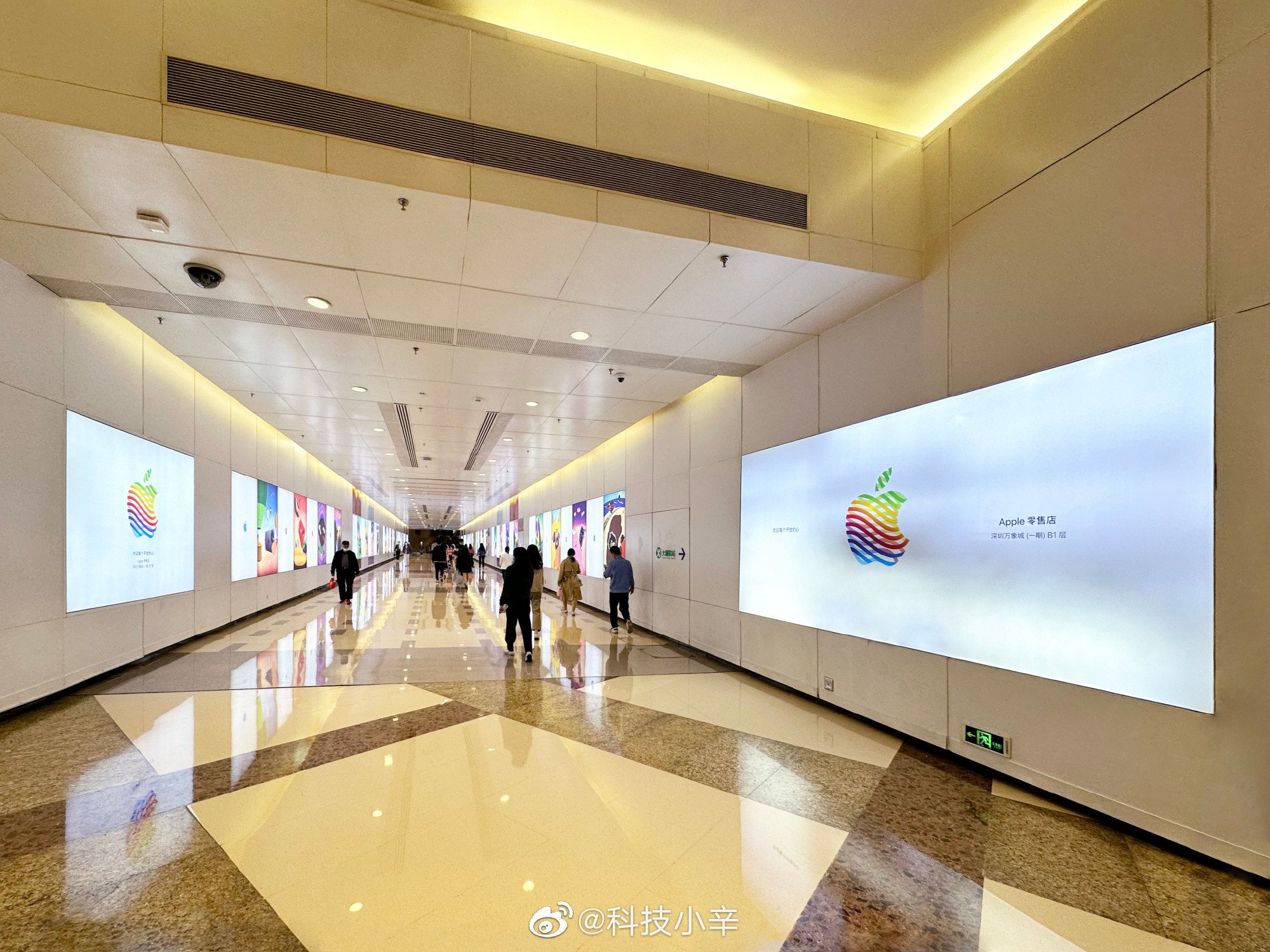 Apple Store Retail Mall Location. Apple Sells and Services IPhones