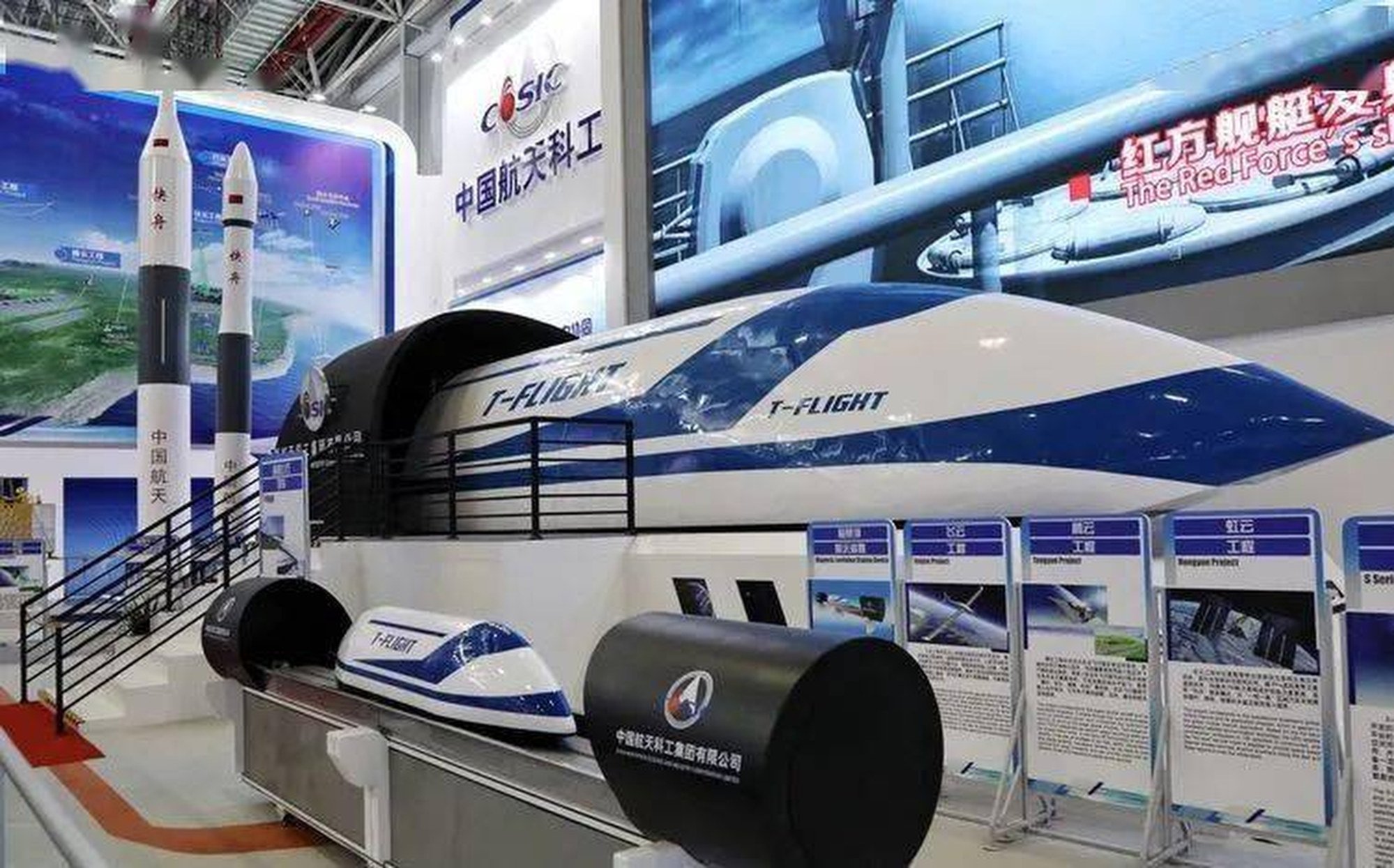 A model of the transport system using a high-speed maglev train in a vacuum pipeline. Photo: China Aerospace Science and Industry Corporation