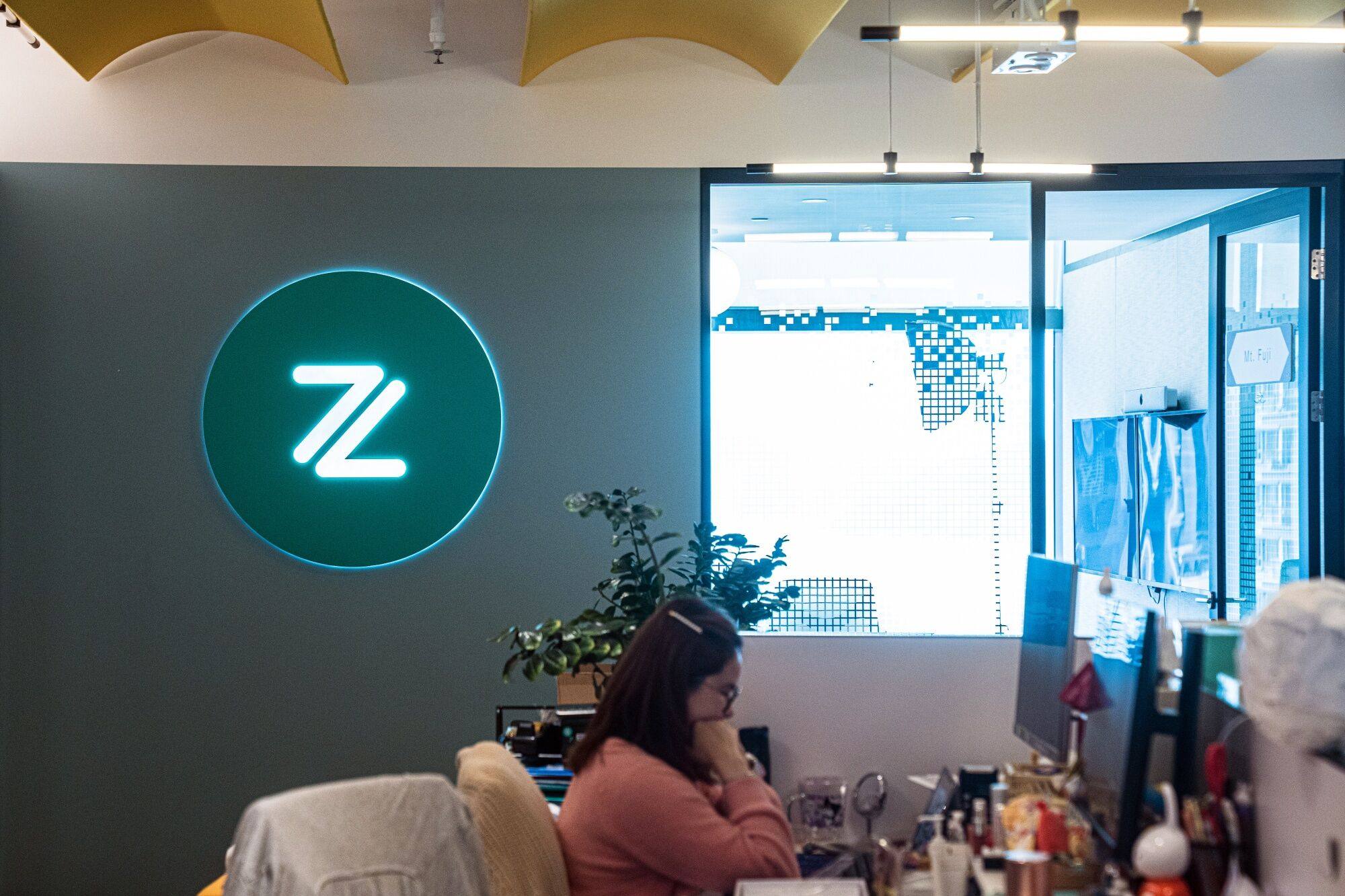 The ZA Bank logo at the its offices in Hong Kong on April 11, 2023. Photo: Bloomberg