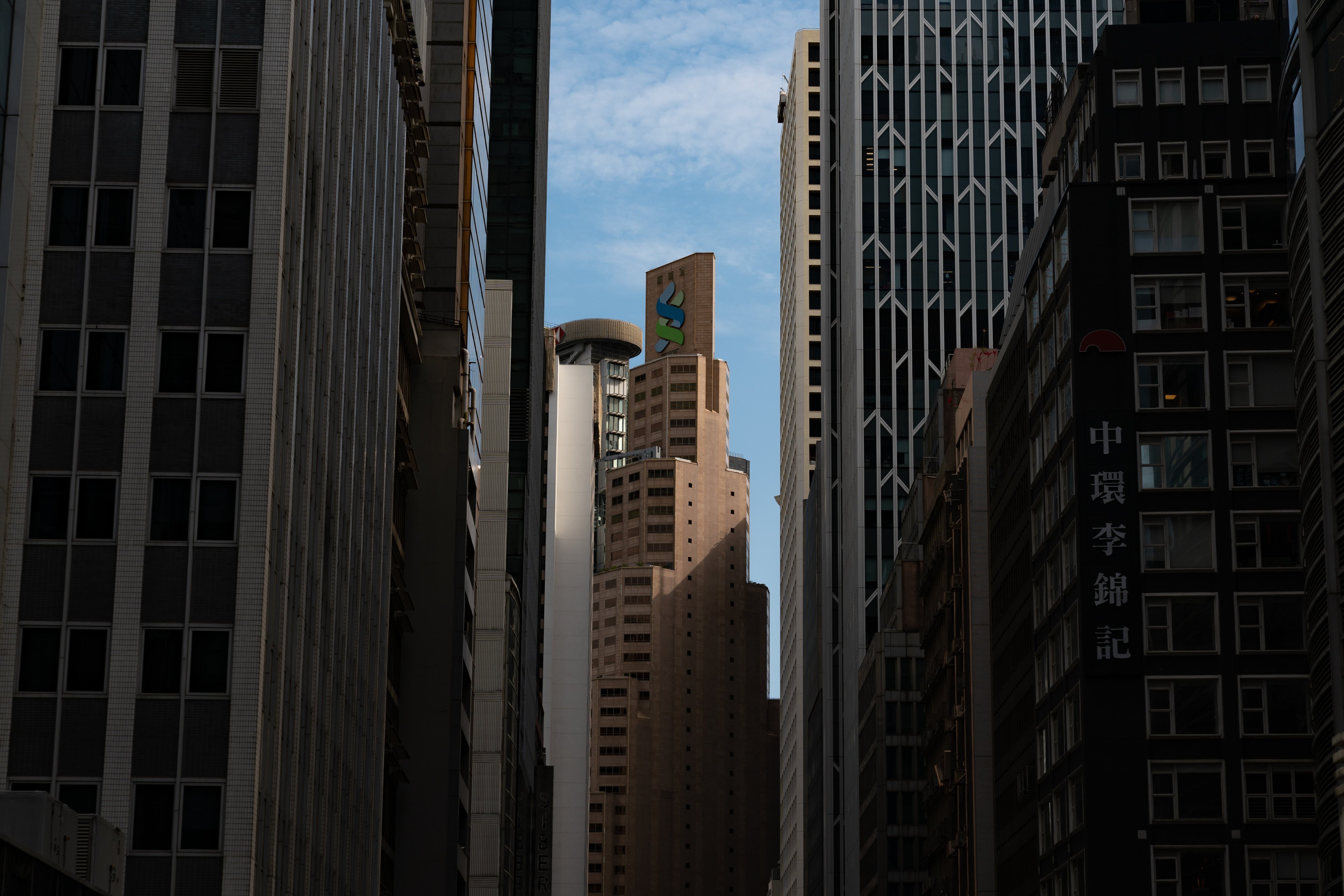A view of the Standard Chartered building in Central. Photo: Bloomberg