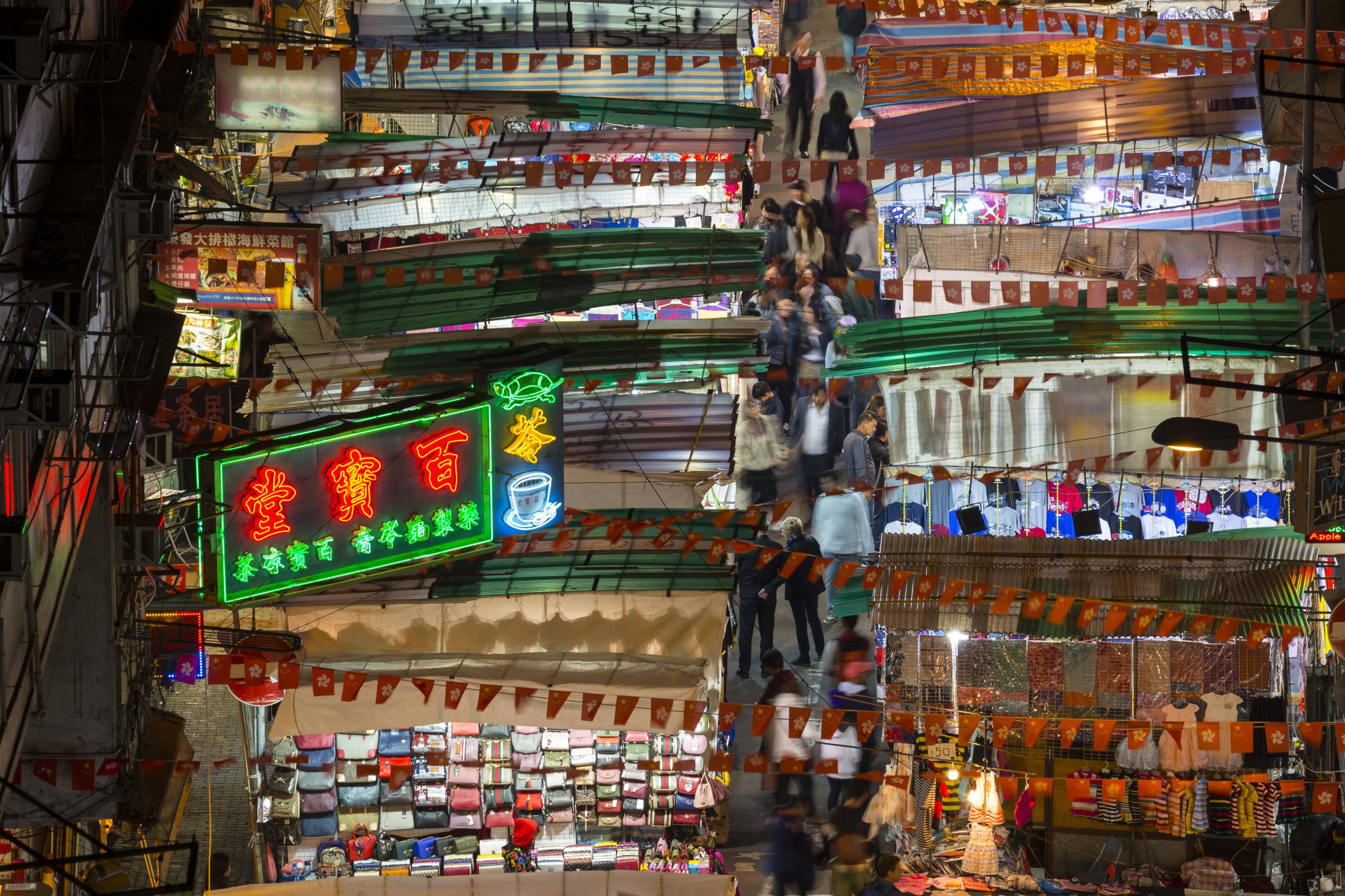 A general view of the Temple Street night market in Kowloon. Hong Kong does not need to morph into an adult Disneyland. It is the genuine article with rough edges and an attitude. Photo: Getty Images